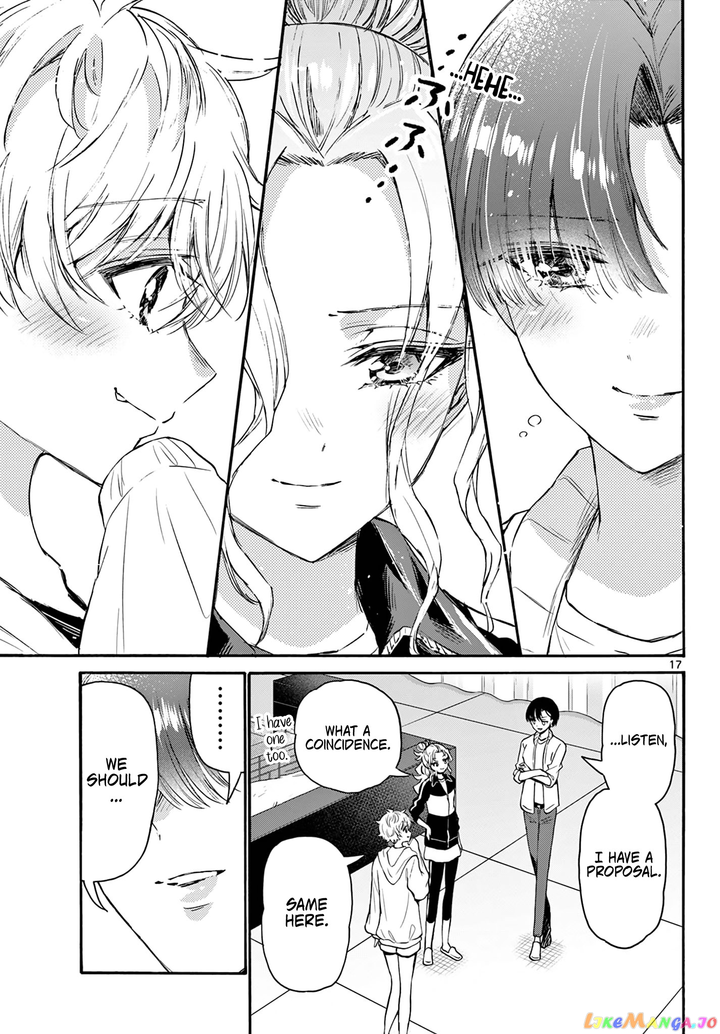 Read Mikadono Sanshimai Wa Angai Choroi EN Manga Online