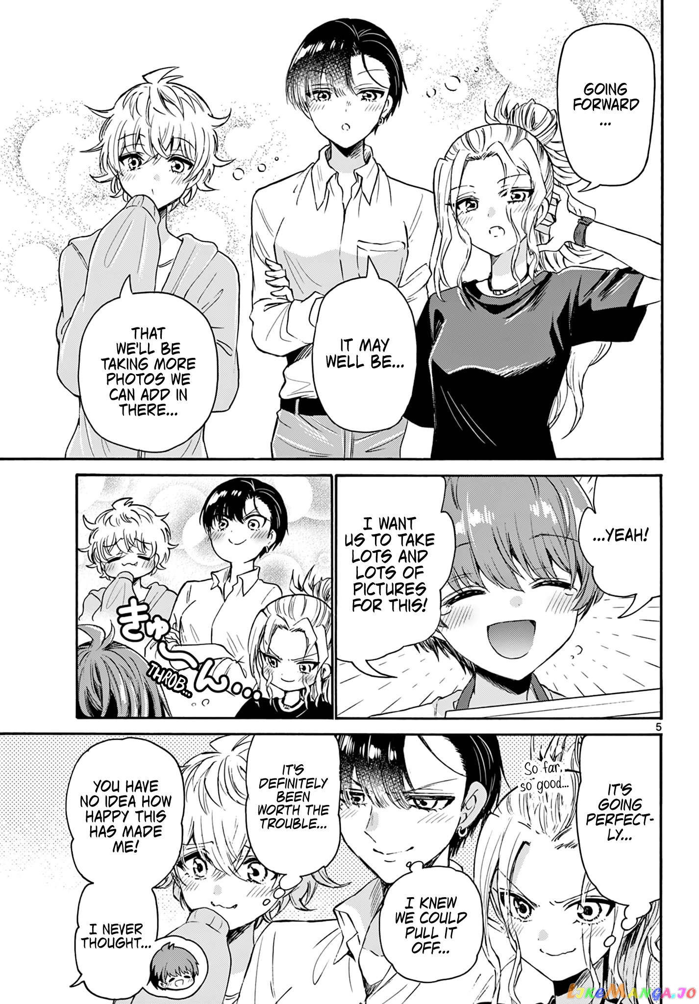 Read Mikadono Sanshimai Wa Angai Choroi EN Manga Online