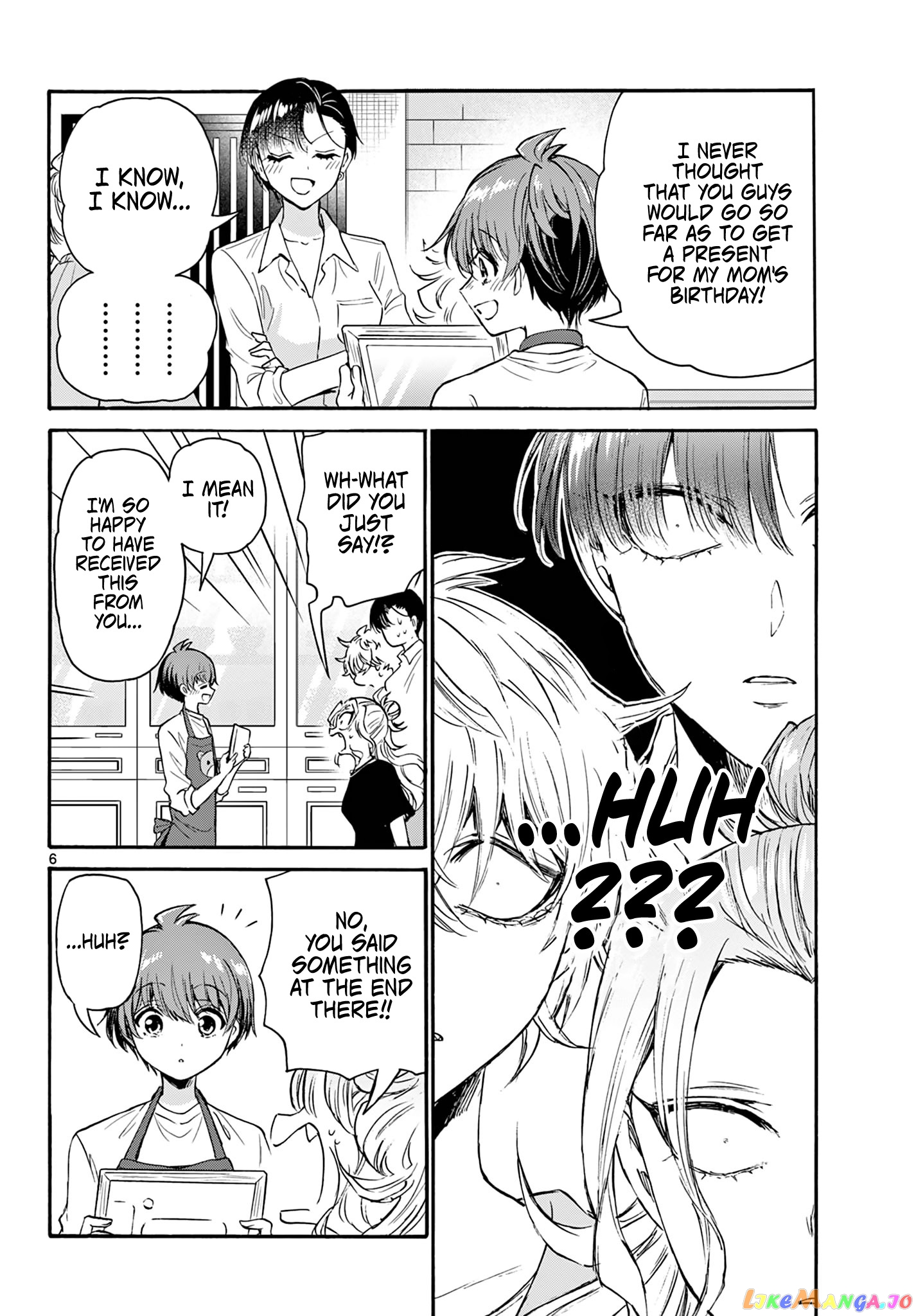 Read Mikadono Sanshimai Wa Angai Choroi EN Manga Online