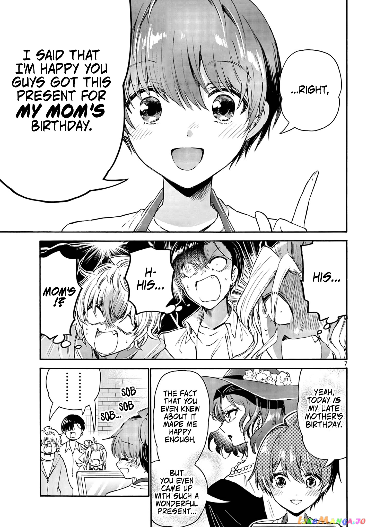 Read Mikadono Sanshimai Wa Angai Choroi EN Manga Online