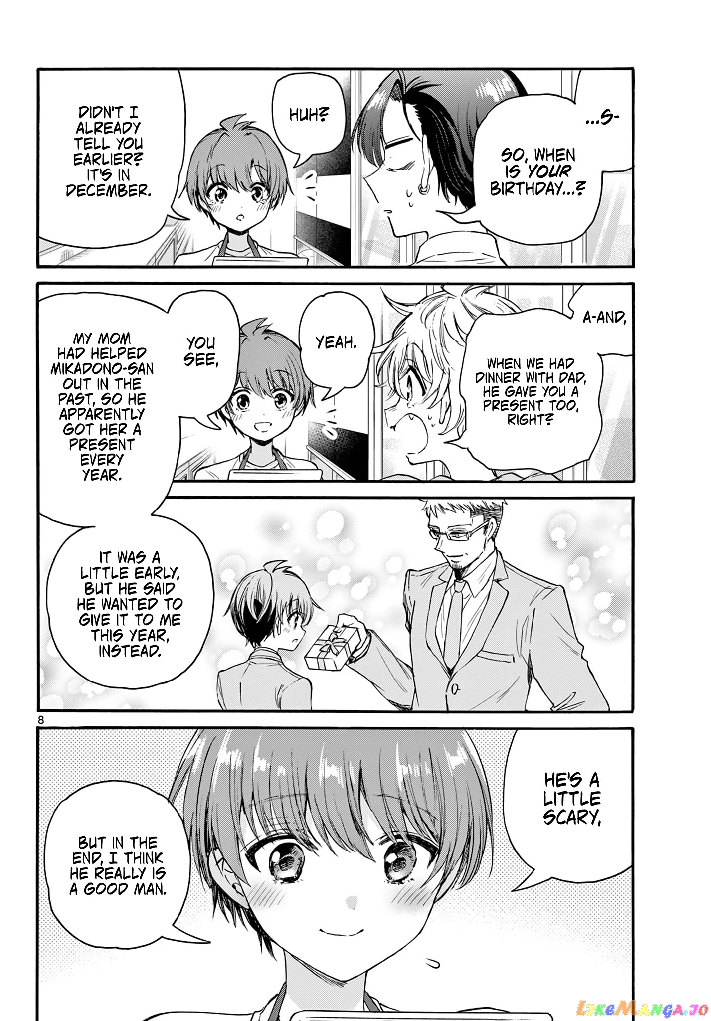 Read Mikadono Sanshimai Wa Angai Choroi EN Manga Online