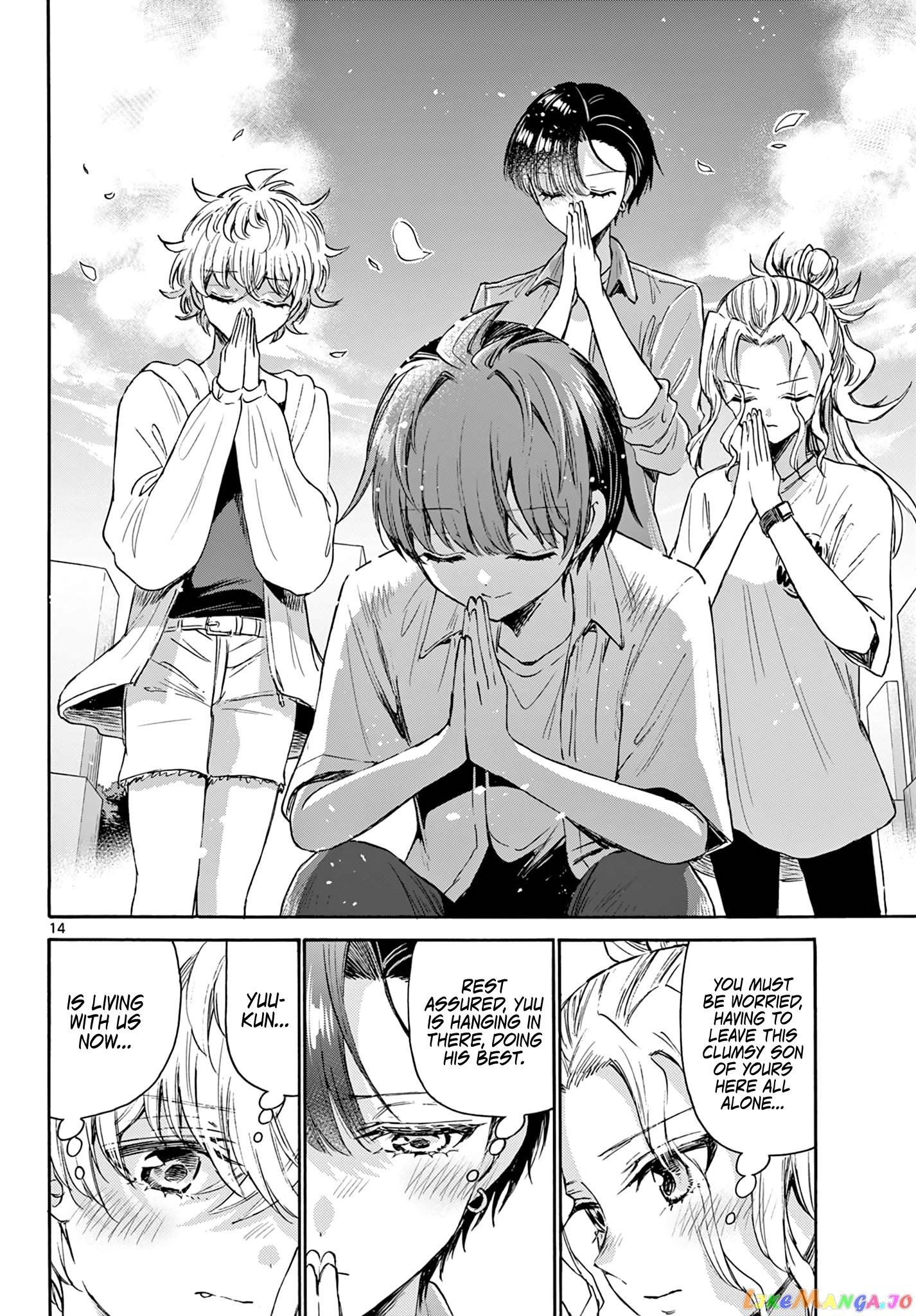 Read Mikadono Sanshimai Wa Angai Choroi EN Manga Online