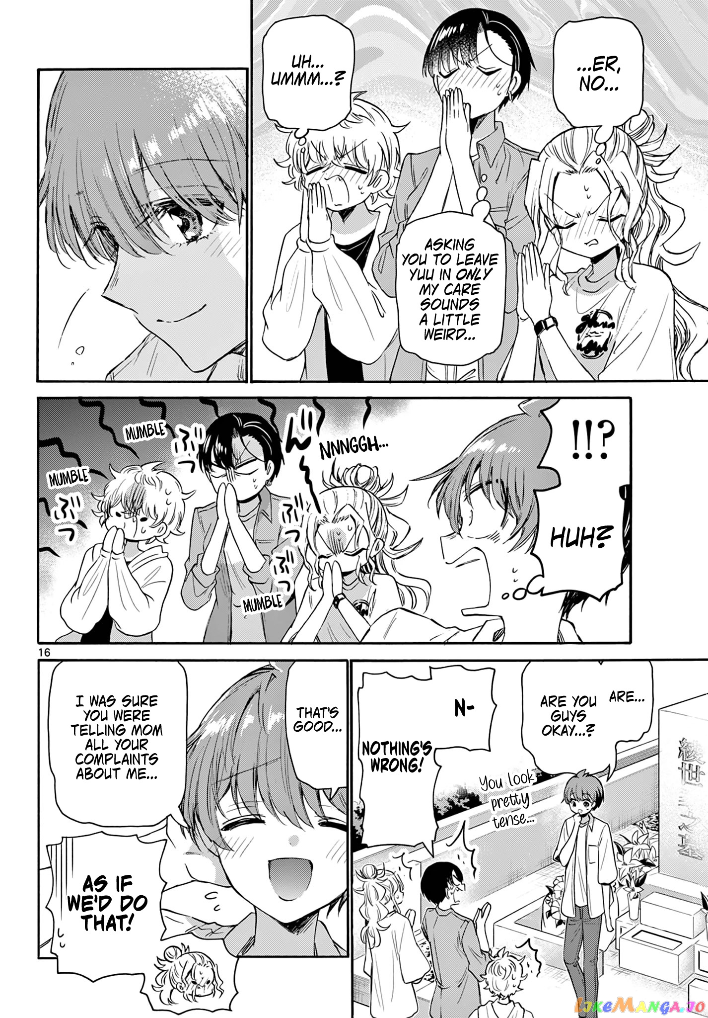 Read Mikadono Sanshimai Wa Angai Choroi EN Manga Online