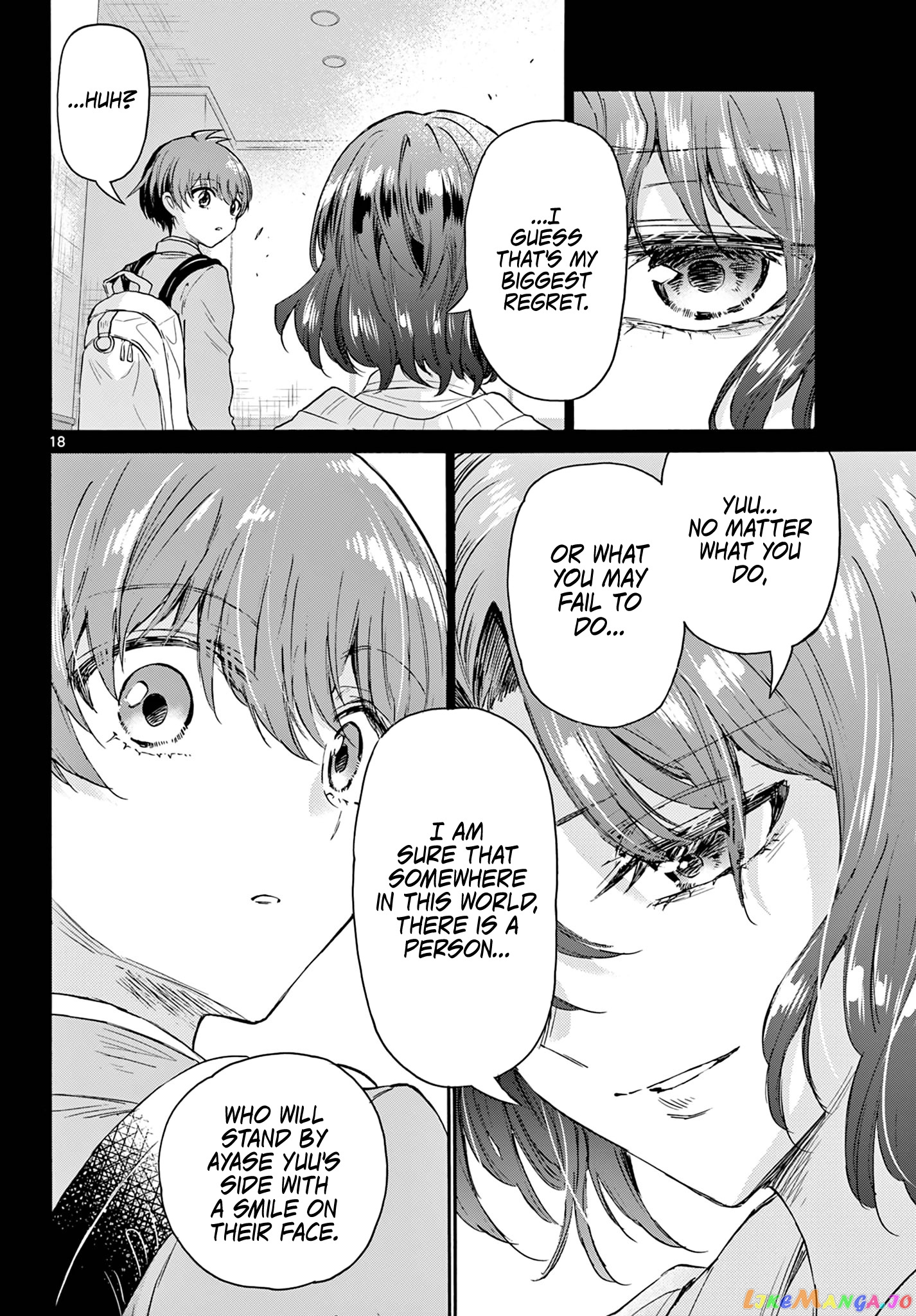 Read Mikadono Sanshimai Wa Angai Choroi EN Manga Online