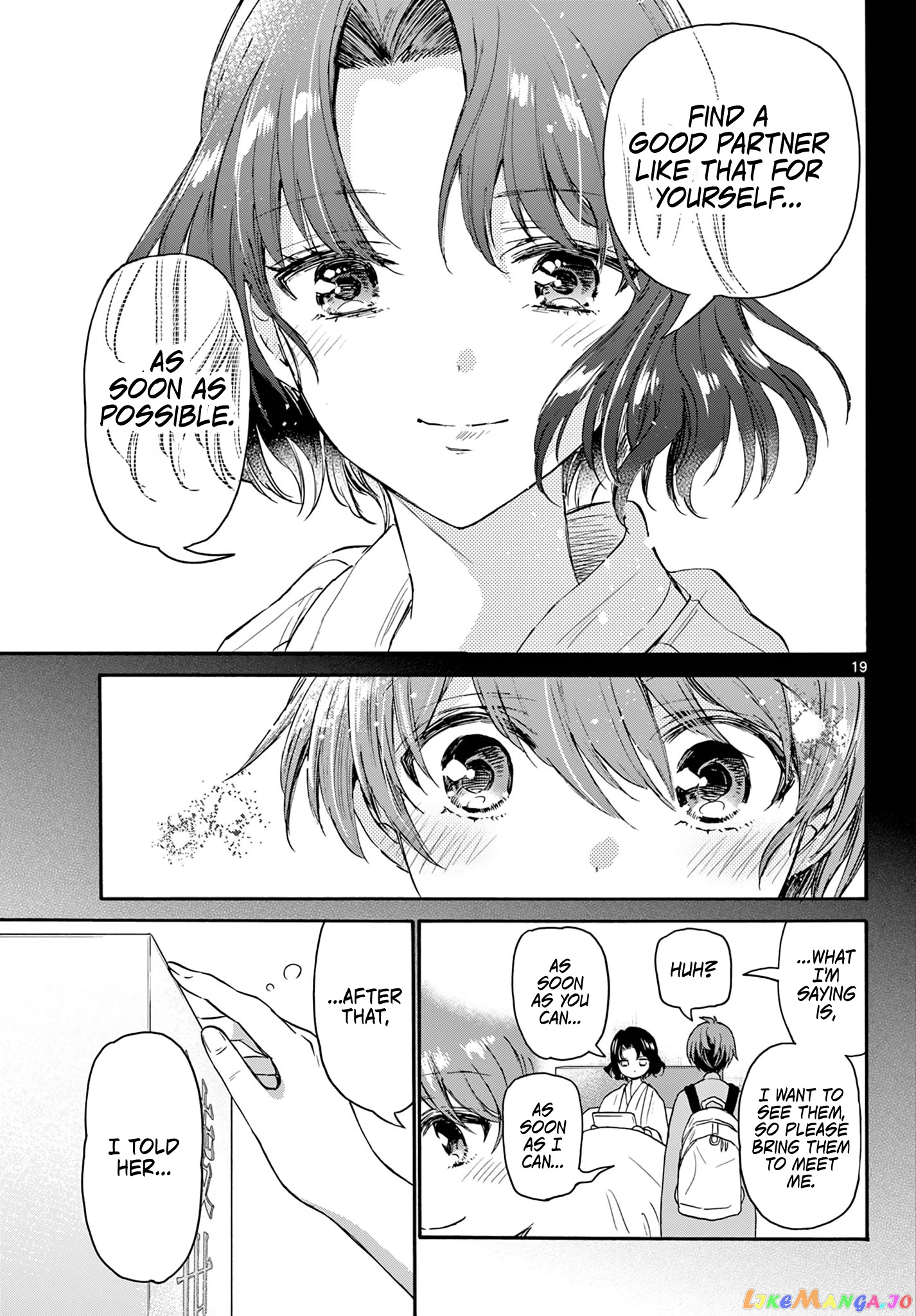 Read Mikadono Sanshimai Wa Angai Choroi EN Manga Online