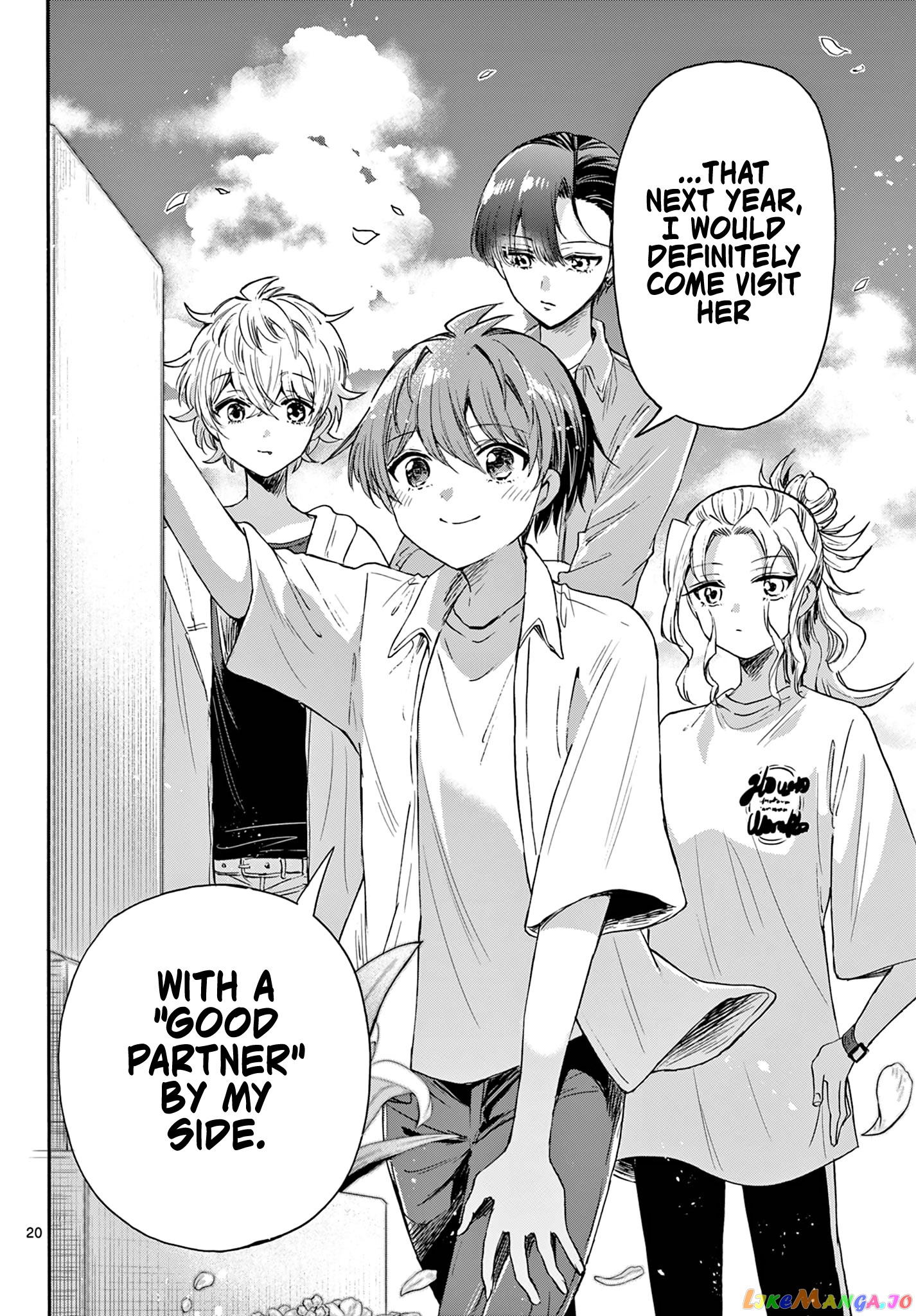 Read Mikadono Sanshimai Wa Angai Choroi EN Manga Online