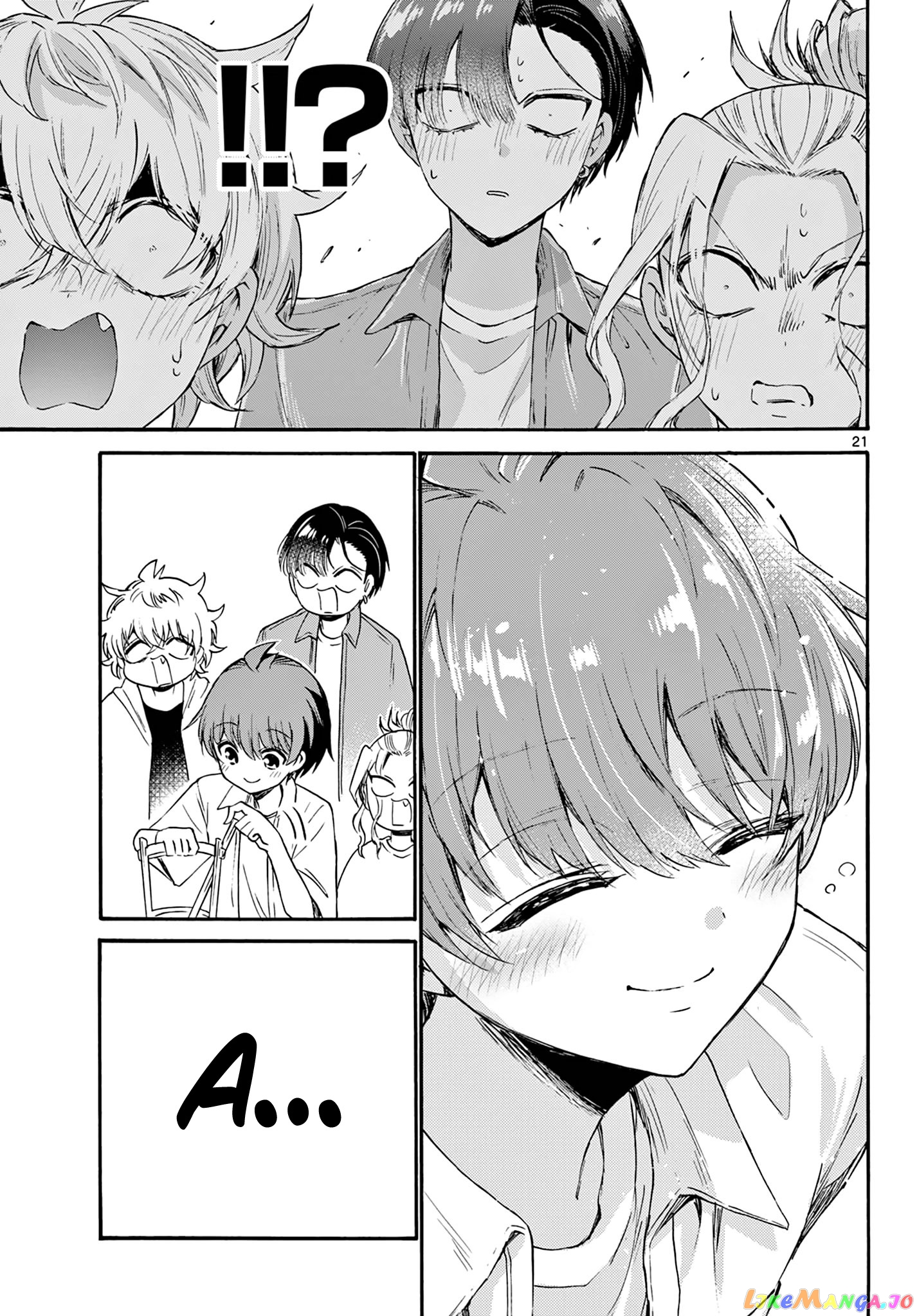 Read Mikadono Sanshimai Wa Angai Choroi EN Manga Online