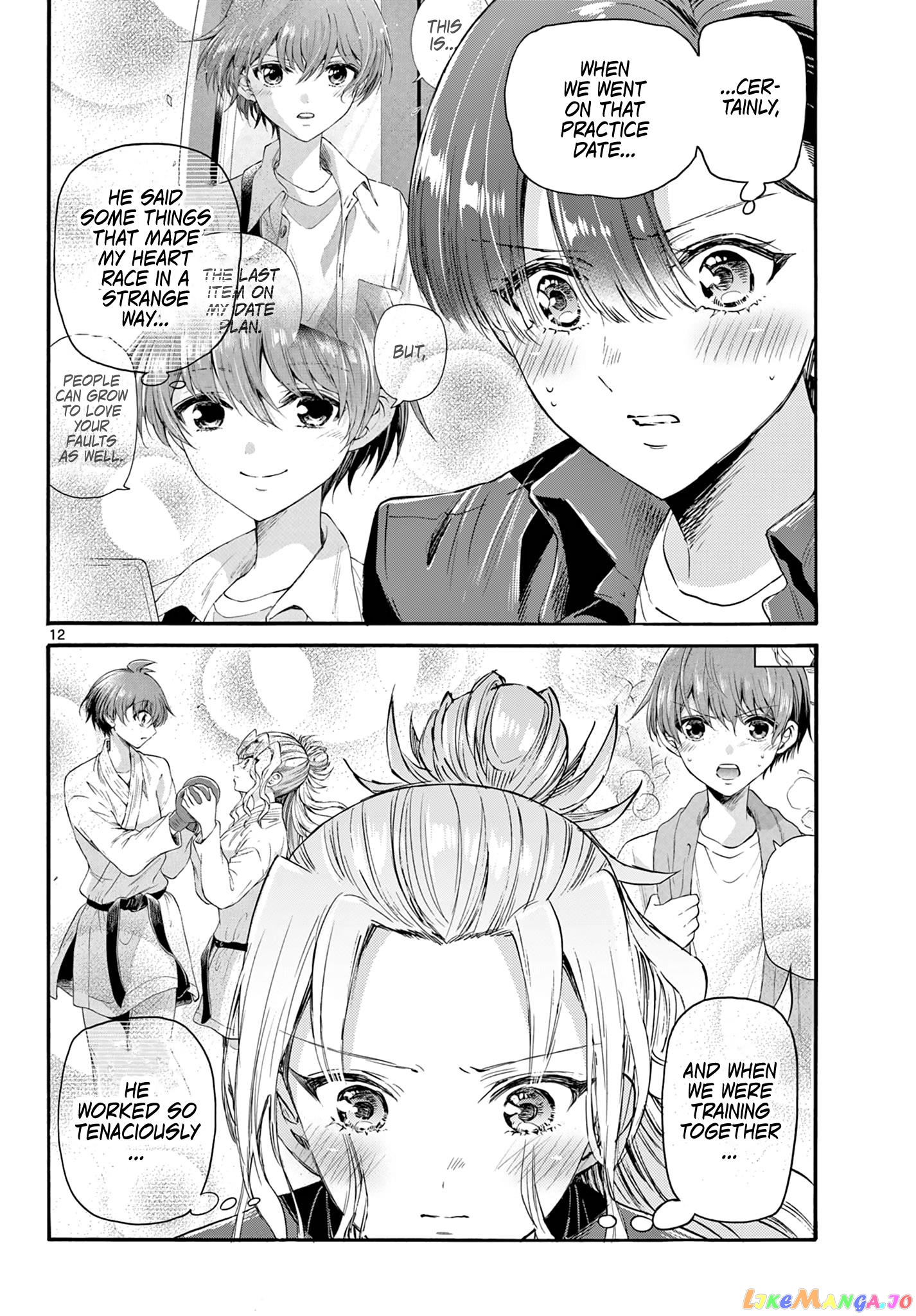 Read Mikadono Sanshimai Wa Angai Choroi EN Manga Online