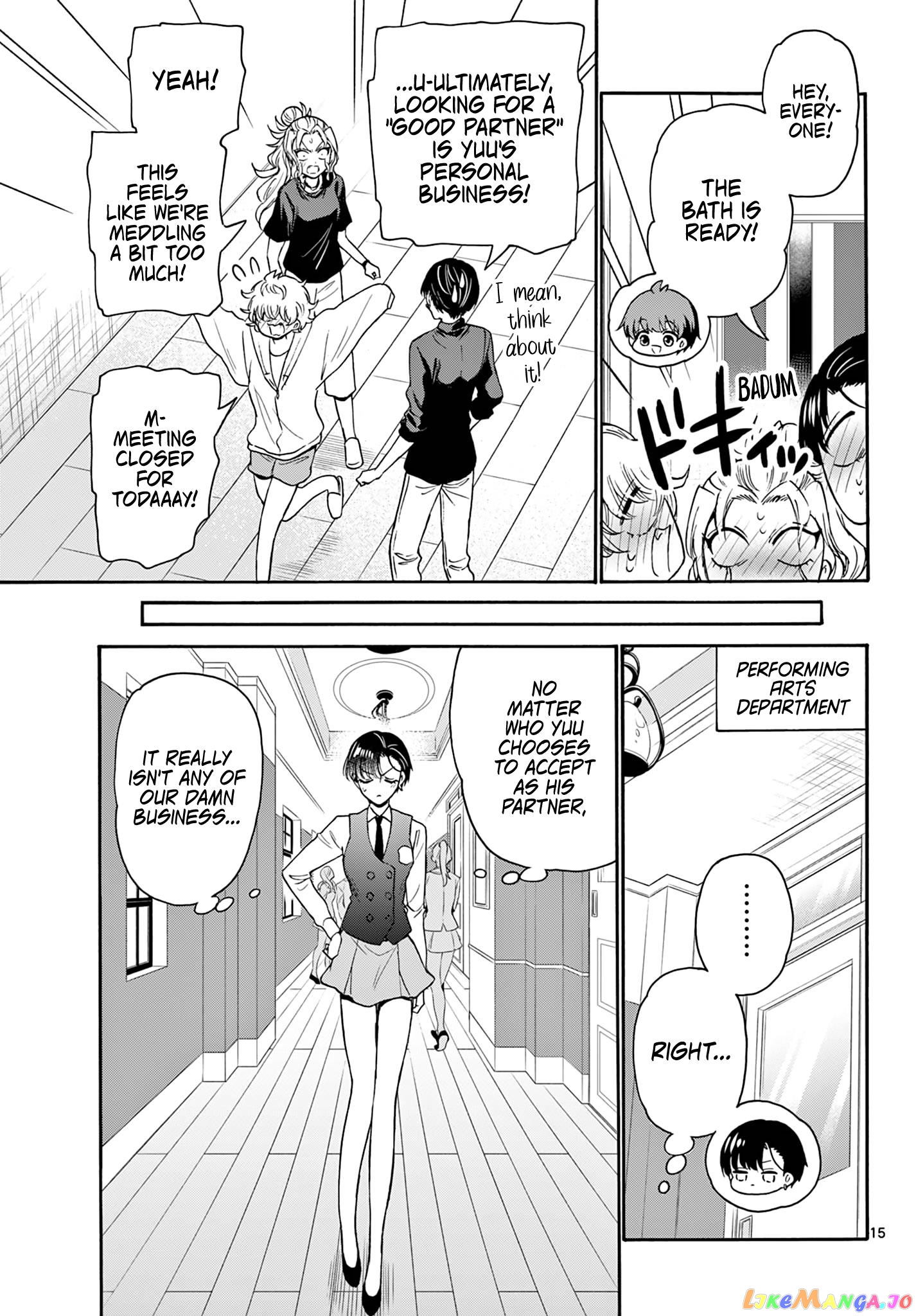 Read Mikadono Sanshimai Wa Angai Choroi EN Manga Online