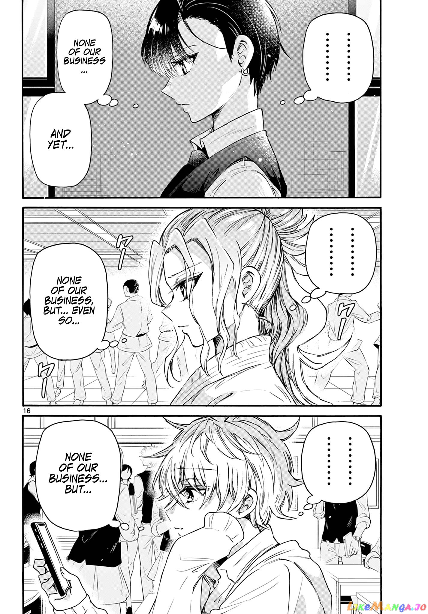 Read Mikadono Sanshimai Wa Angai Choroi EN Manga Online
