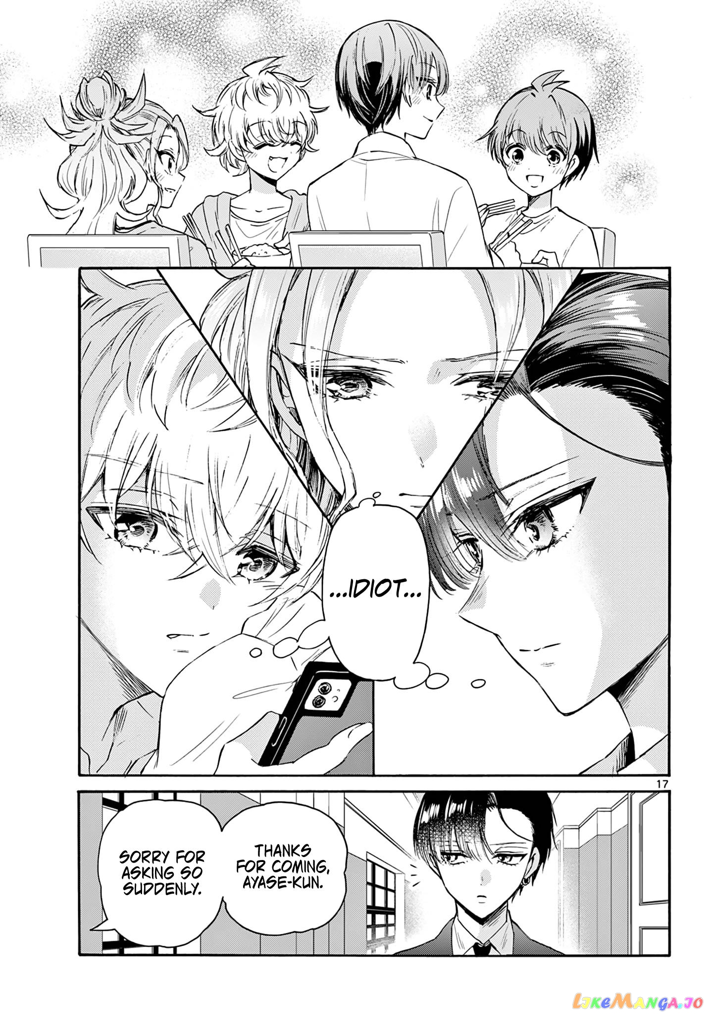 Read Mikadono Sanshimai Wa Angai Choroi EN Manga Online
