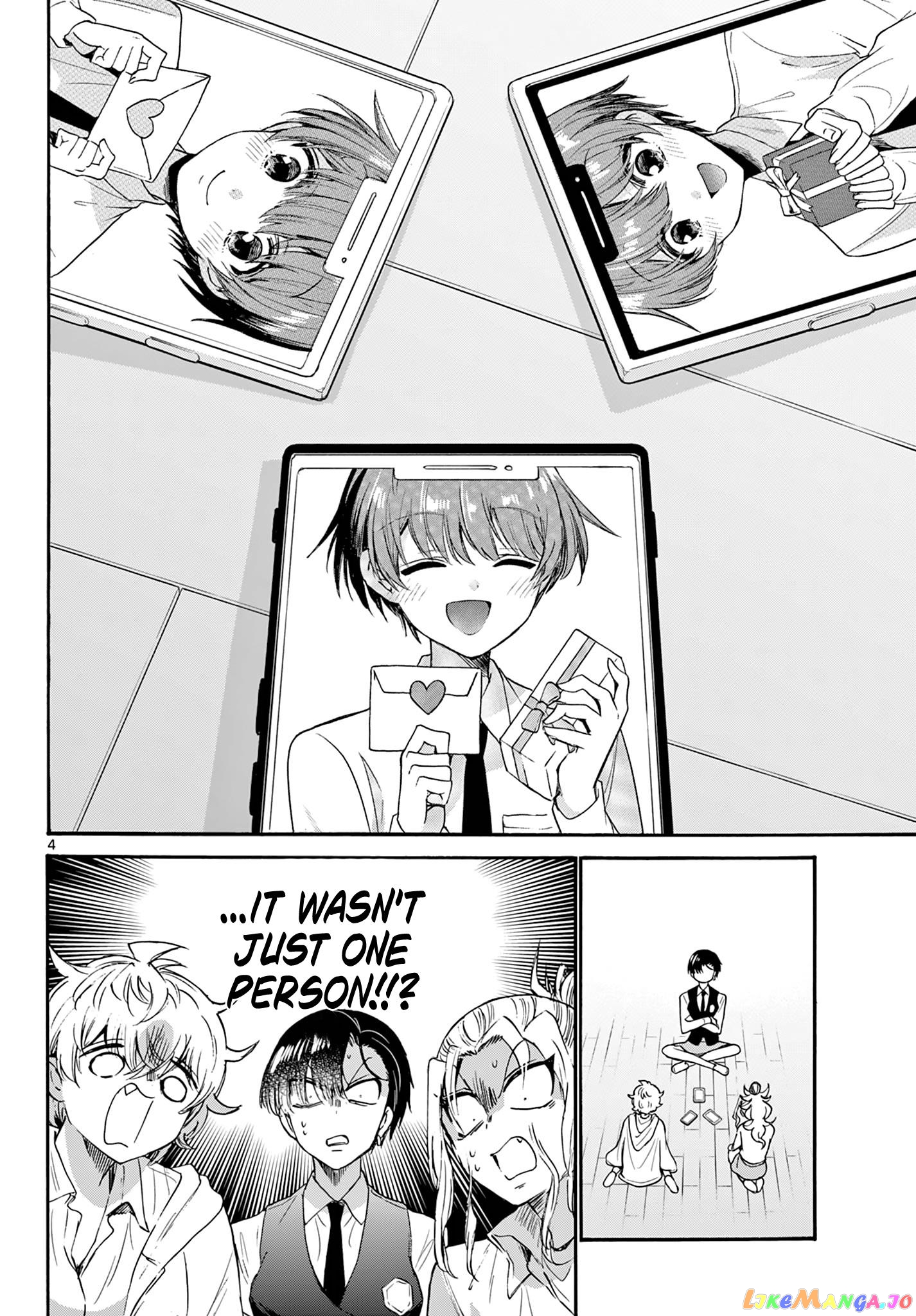 Read Mikadono Sanshimai Wa Angai Choroi EN Manga Online
