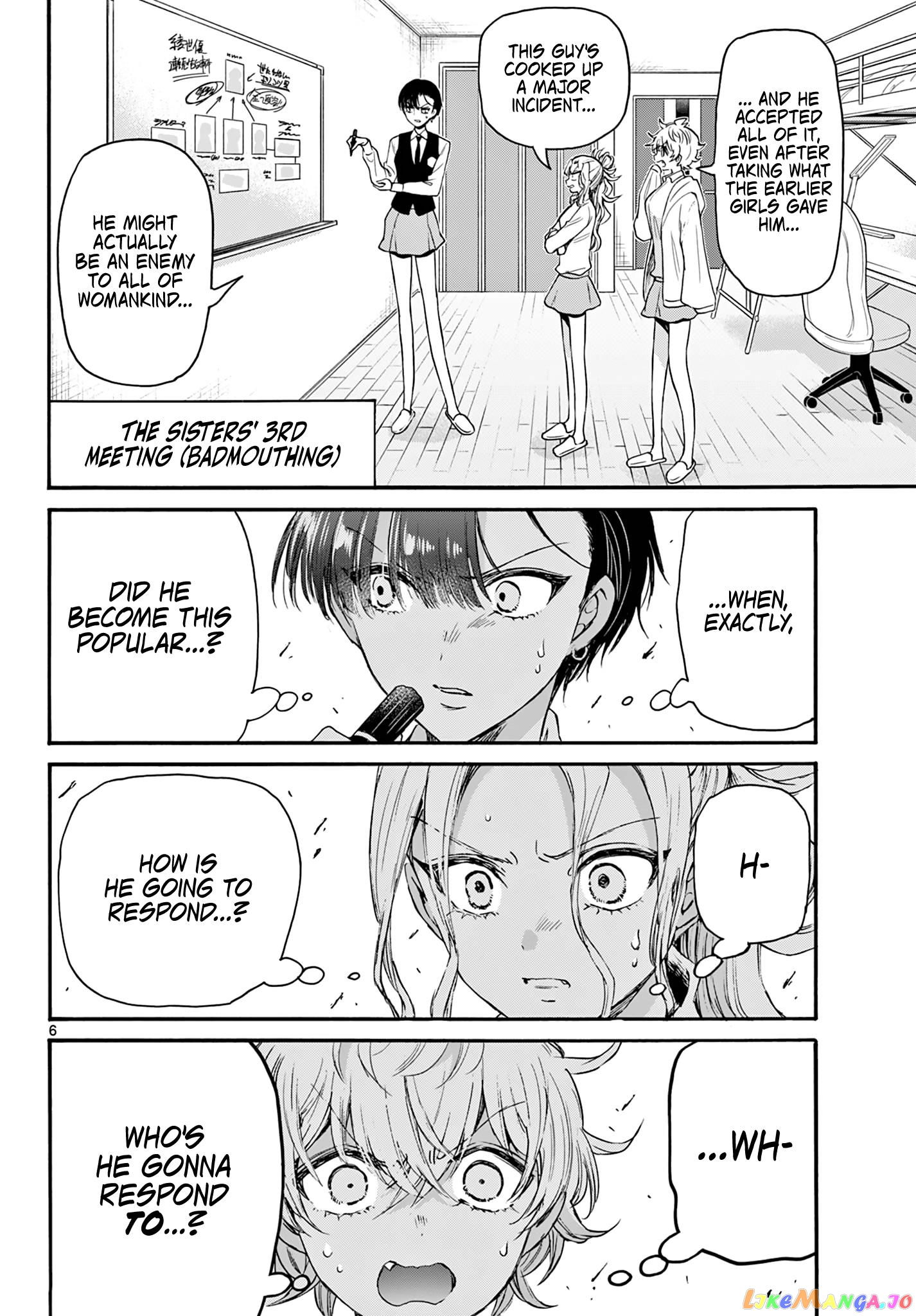 Read Mikadono Sanshimai Wa Angai Choroi EN Manga Online