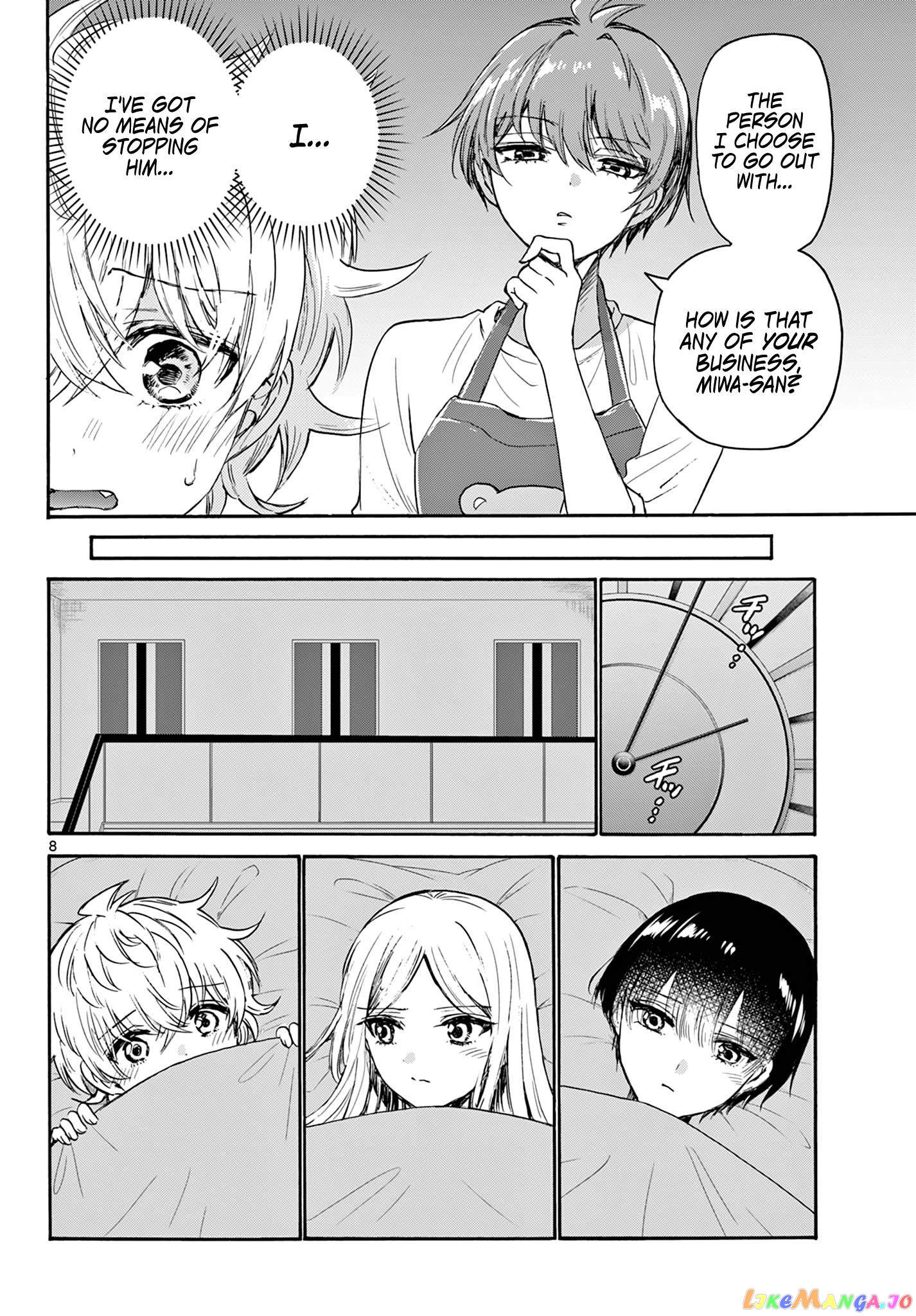 Read Mikadono Sanshimai Wa Angai Choroi EN Manga Online