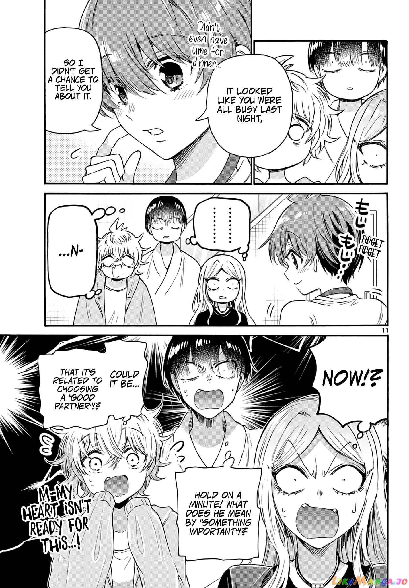 Read Mikadono Sanshimai Wa Angai Choroi EN Manga Online
