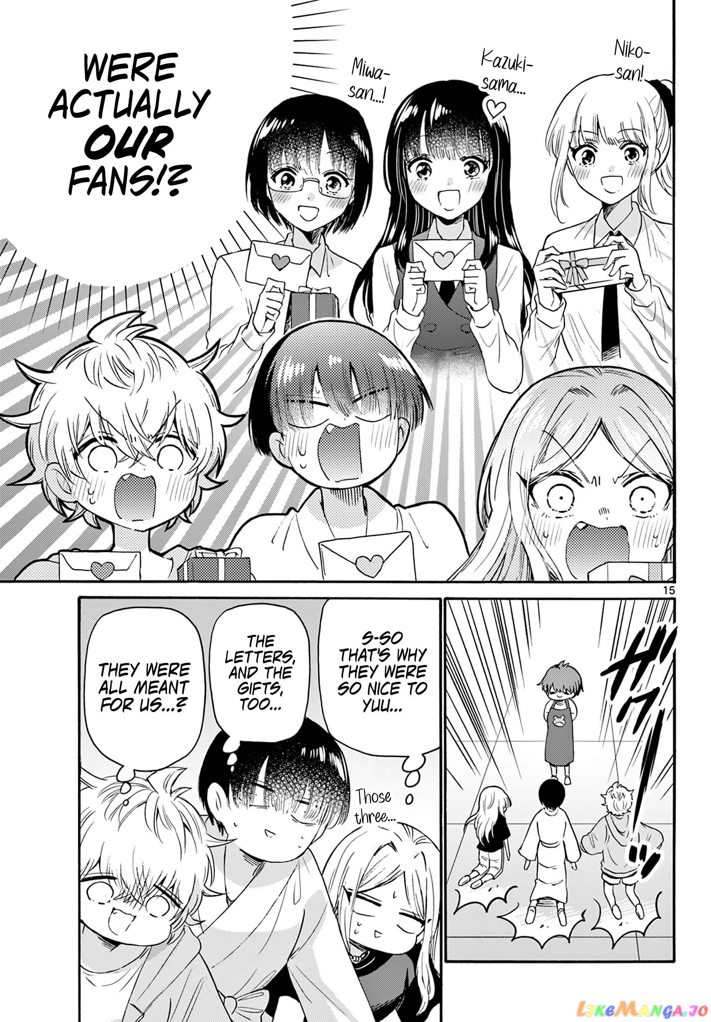 Read Mikadono Sanshimai Wa Angai Choroi EN Manga Online