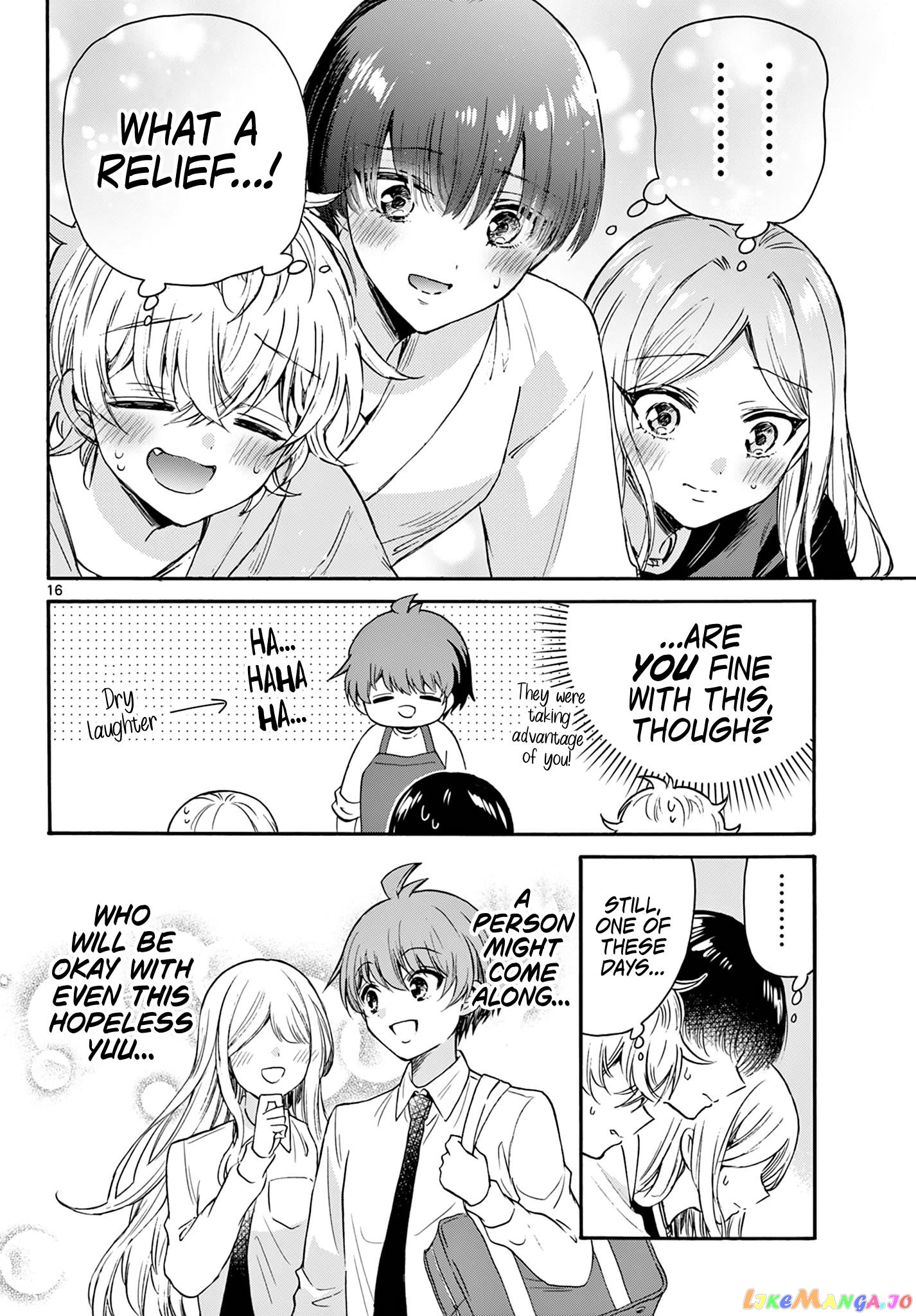 Read Mikadono Sanshimai Wa Angai Choroi EN Manga Online