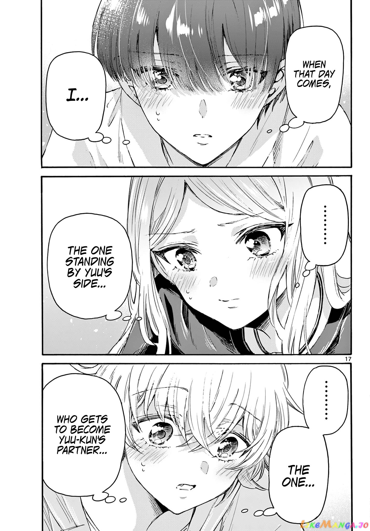 Read Mikadono Sanshimai Wa Angai Choroi EN Manga Online