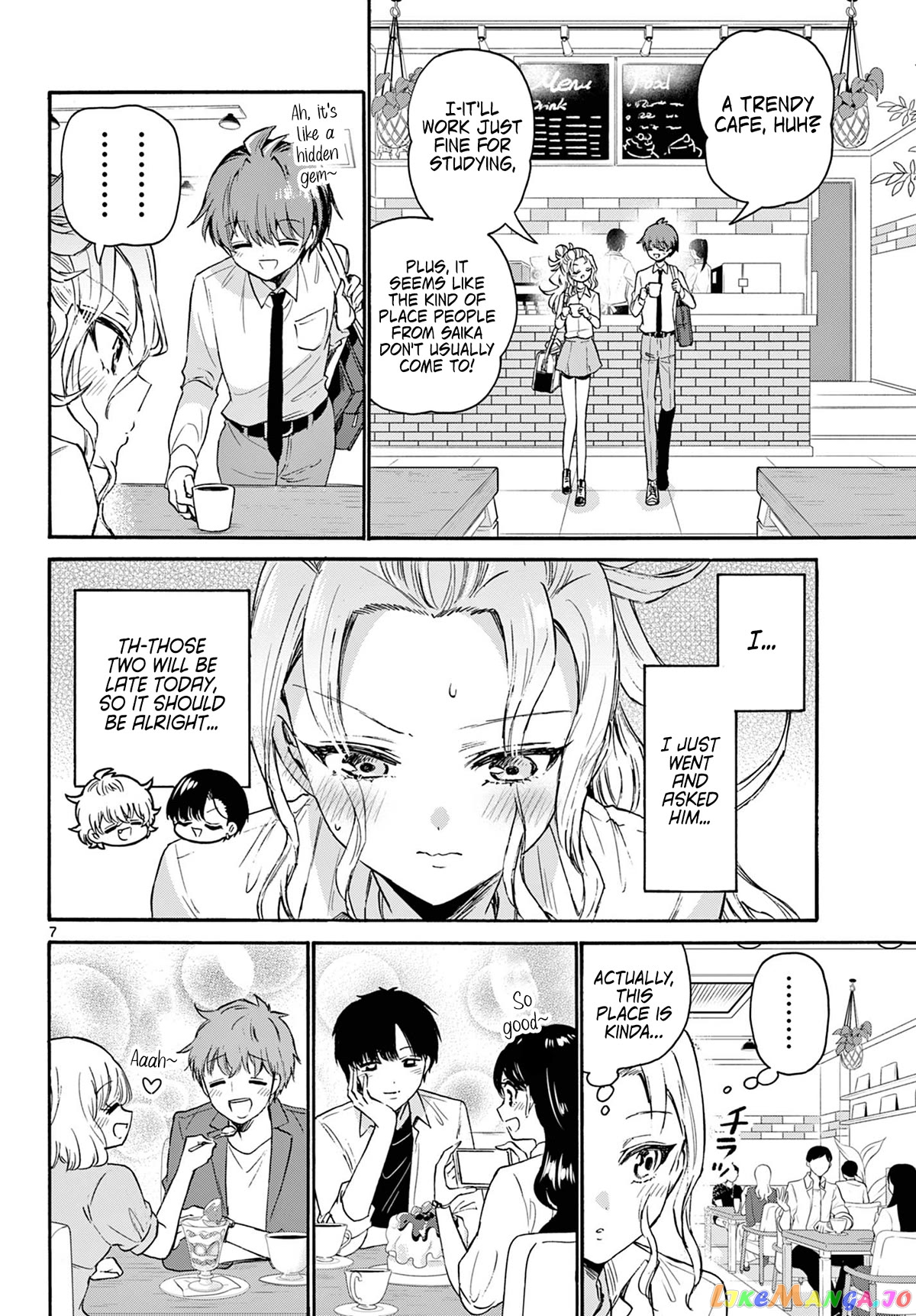 Read Mikadono Sanshimai Wa Angai Choroi EN Manga Online