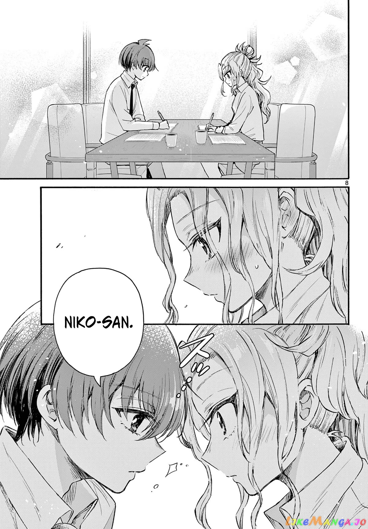 Read Mikadono Sanshimai Wa Angai Choroi EN Manga Online