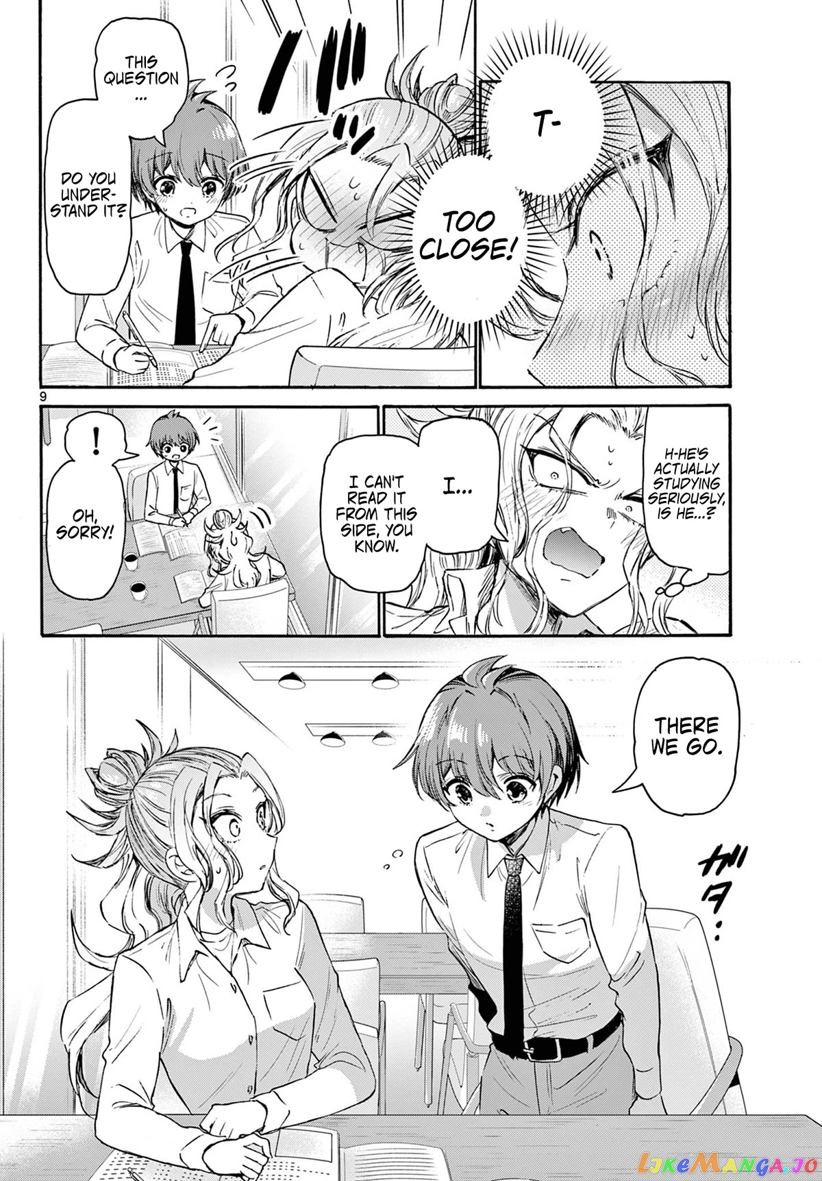 Read Mikadono Sanshimai Wa Angai Choroi EN Manga Online
