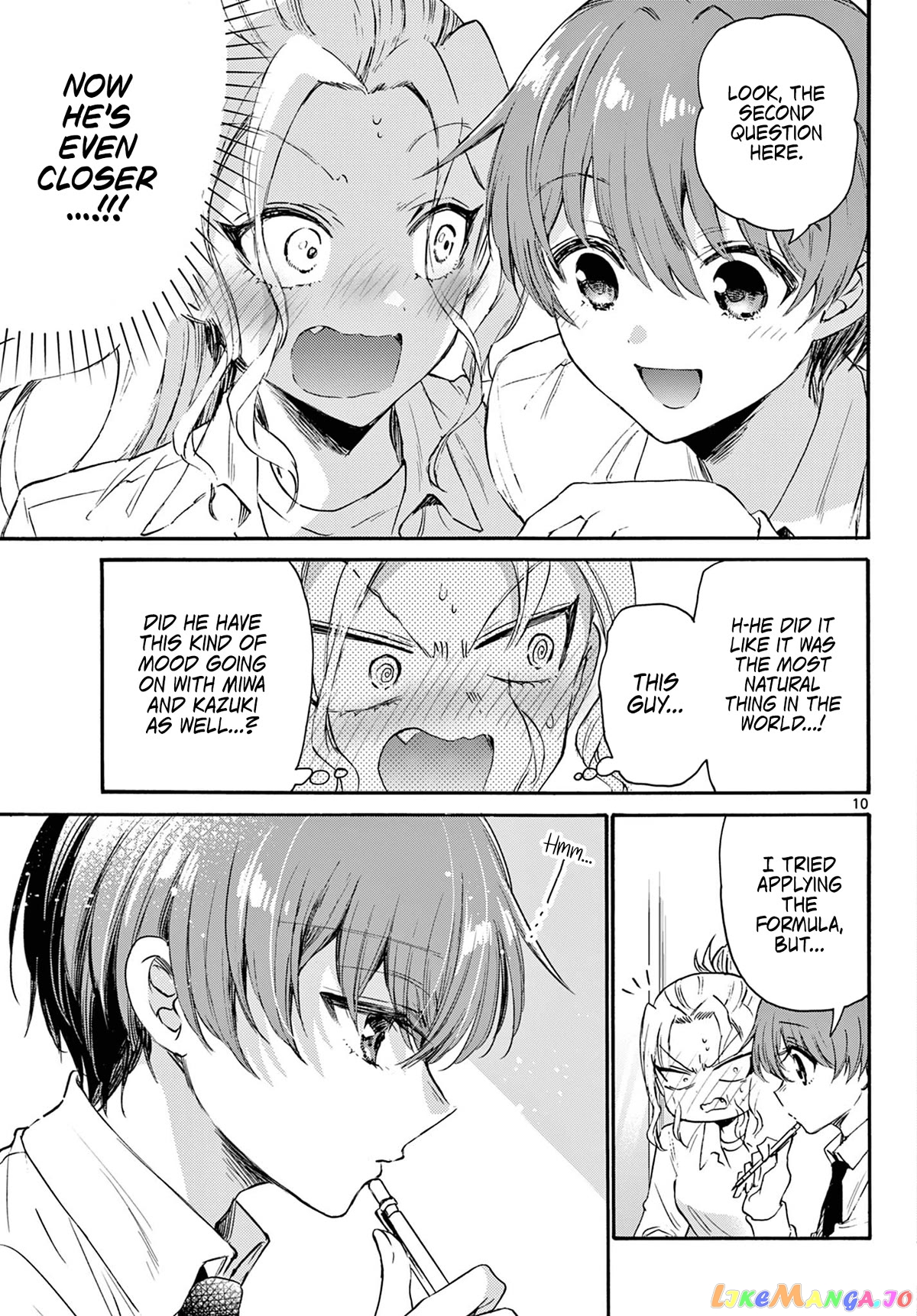 Read Mikadono Sanshimai Wa Angai Choroi EN Manga Online