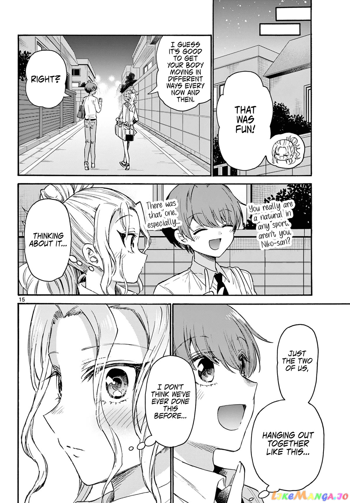Read Mikadono Sanshimai Wa Angai Choroi EN Manga Online