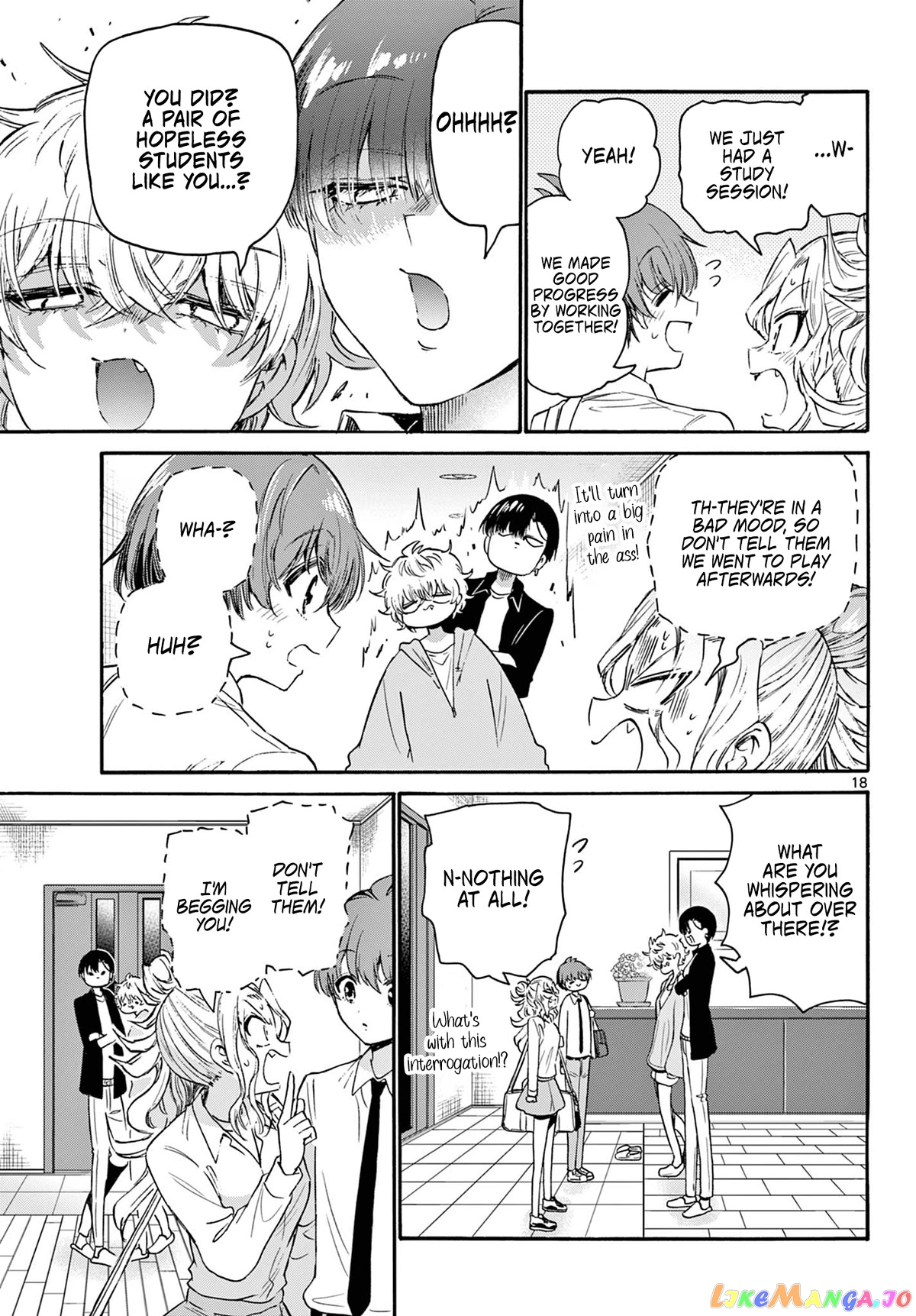 Read Mikadono Sanshimai Wa Angai Choroi EN Manga Online