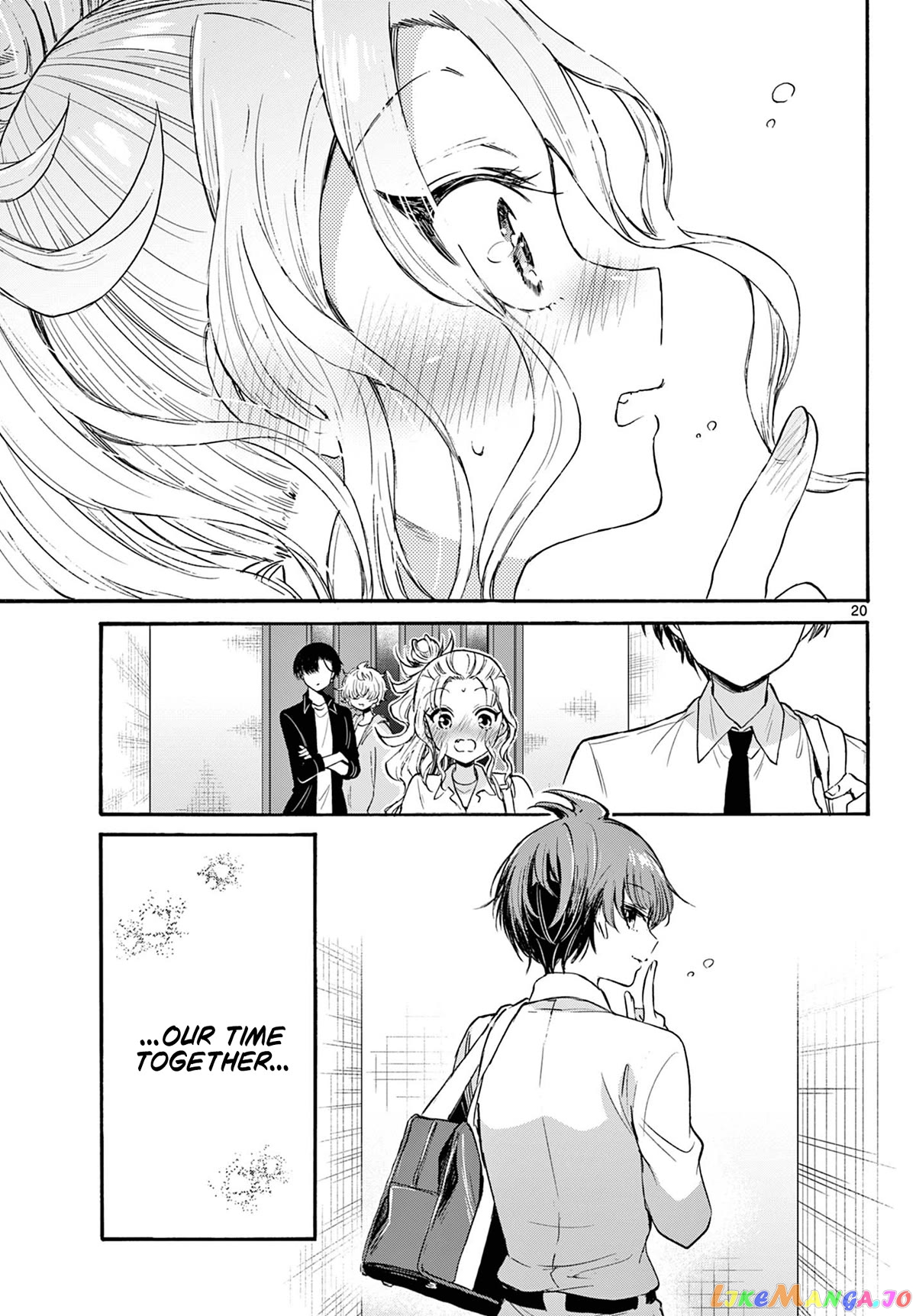 Read Mikadono Sanshimai Wa Angai Choroi EN Manga Online