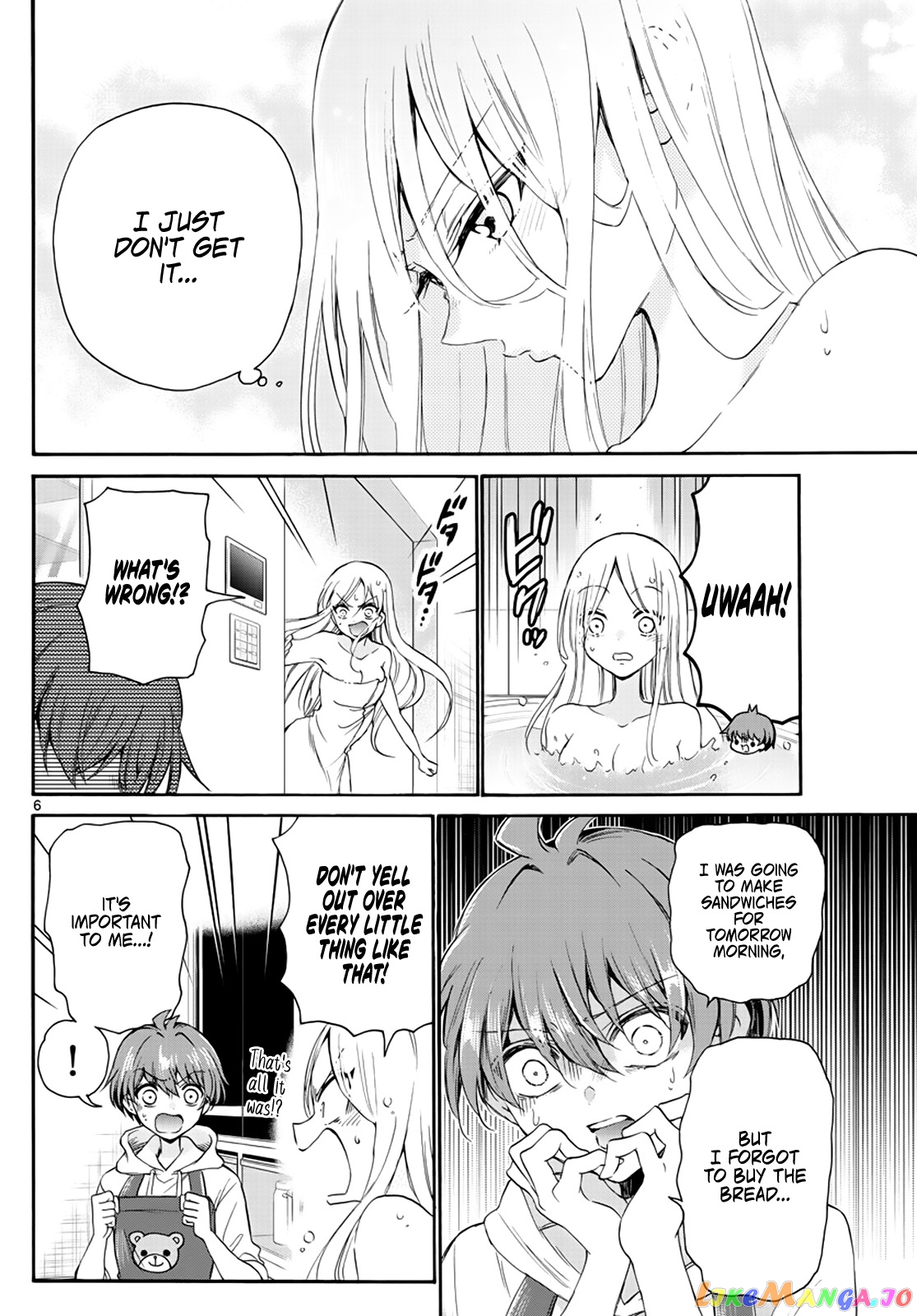 Read Mikadono Sanshimai Wa Angai Choroi EN Manga Online