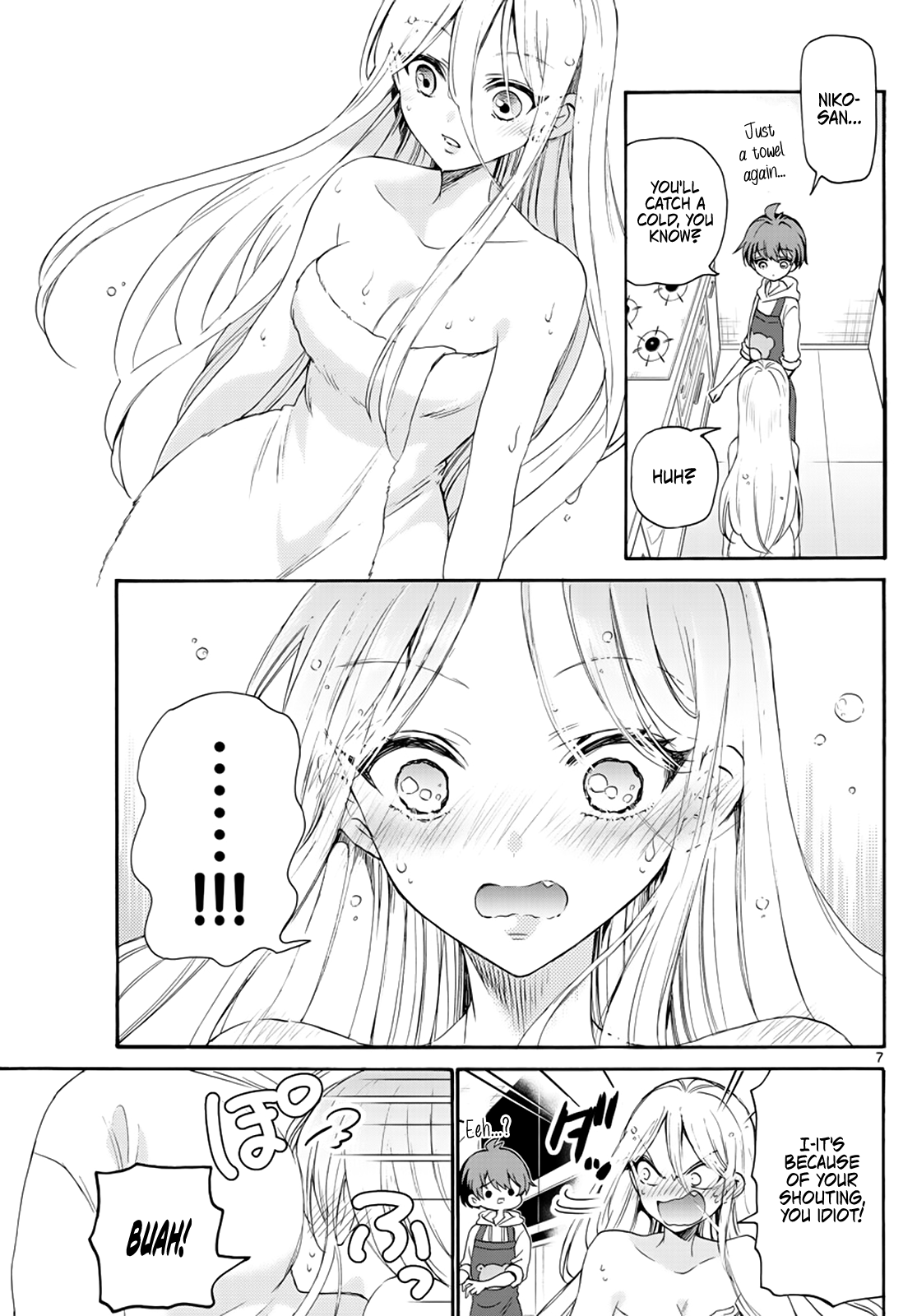 Read Mikadono Sanshimai Wa Angai Choroi EN Manga Online