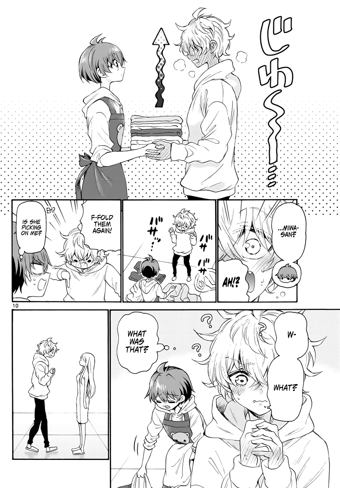 Read Mikadono Sanshimai Wa Angai Choroi EN Manga Online