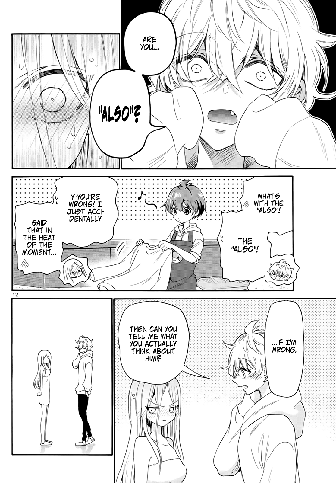 Read Mikadono Sanshimai Wa Angai Choroi EN Manga Online