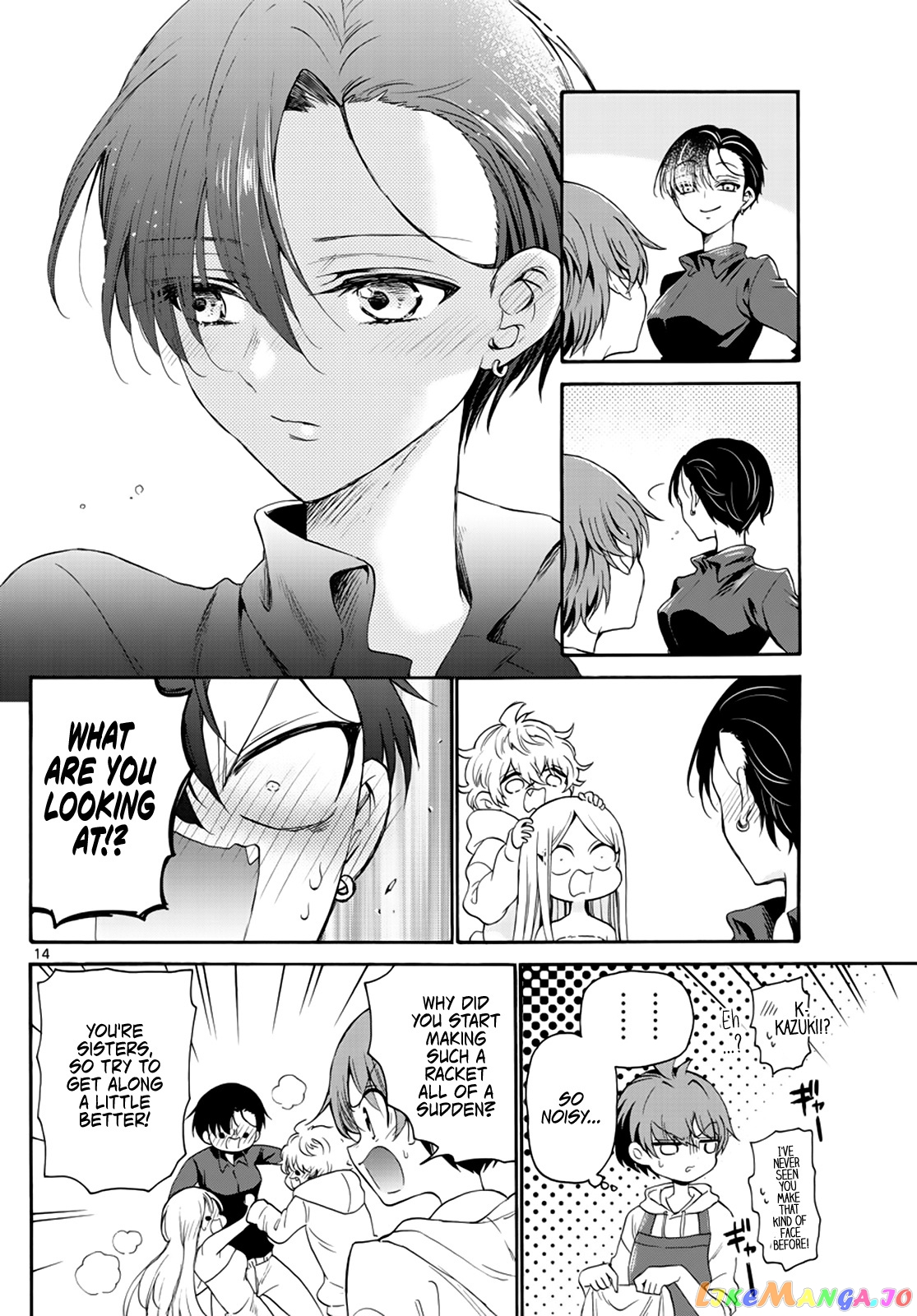 Read Mikadono Sanshimai Wa Angai Choroi EN Manga Online