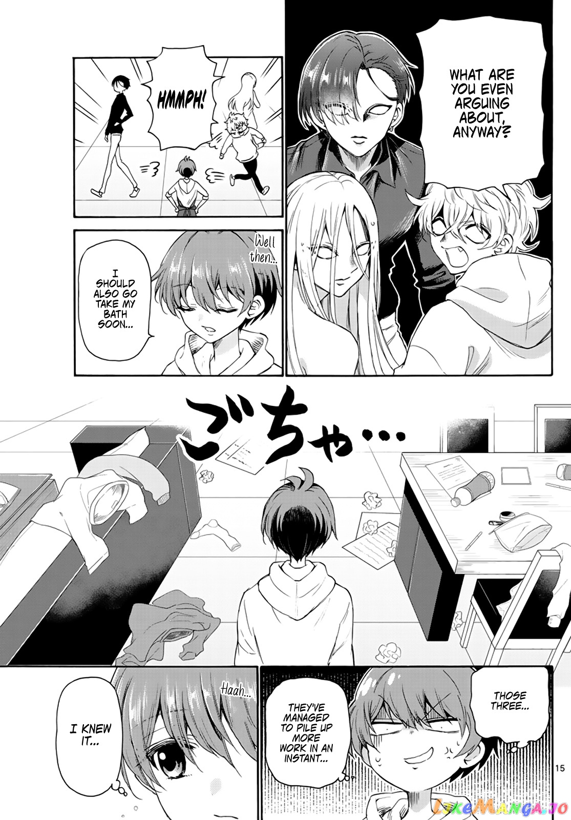 Read Mikadono Sanshimai Wa Angai Choroi EN Manga Online