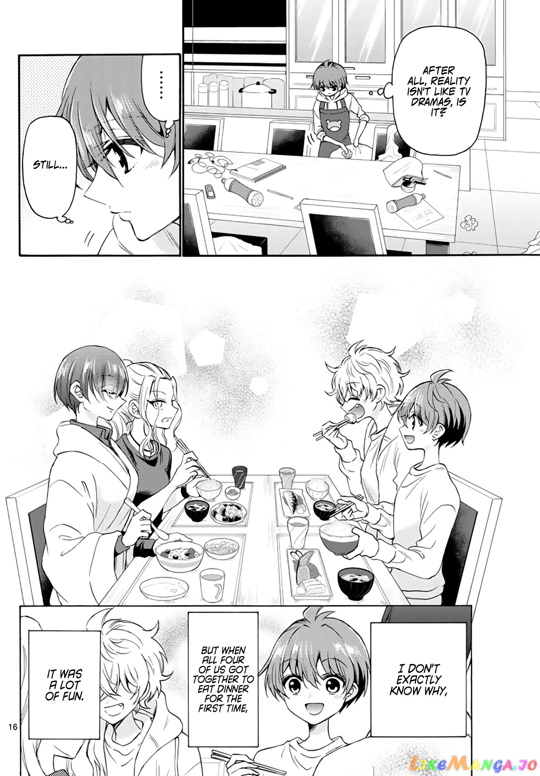 Read Mikadono Sanshimai Wa Angai Choroi EN Manga Online