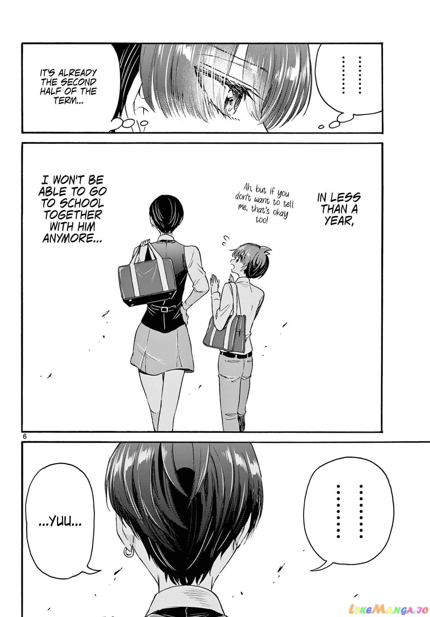 Read Mikadono Sanshimai Wa Angai Choroi EN Manga Online