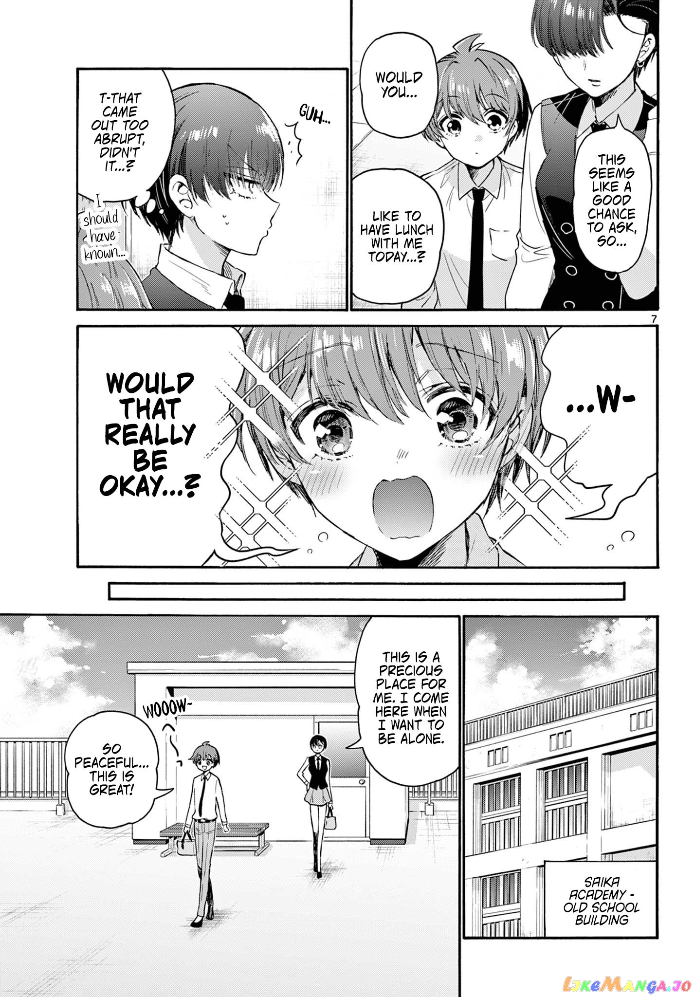 Read Mikadono Sanshimai Wa Angai Choroi EN Manga Online