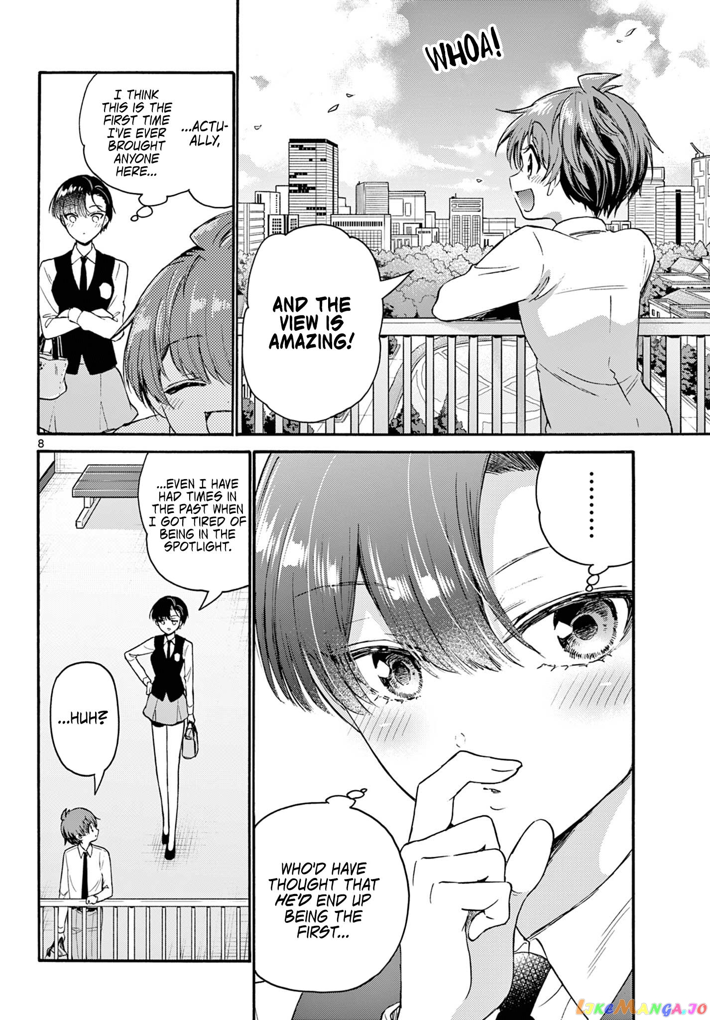 Read Mikadono Sanshimai Wa Angai Choroi EN Manga Online
