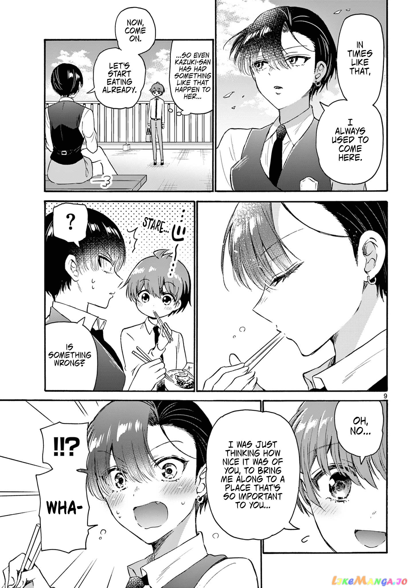 Read Mikadono Sanshimai Wa Angai Choroi EN Manga Online