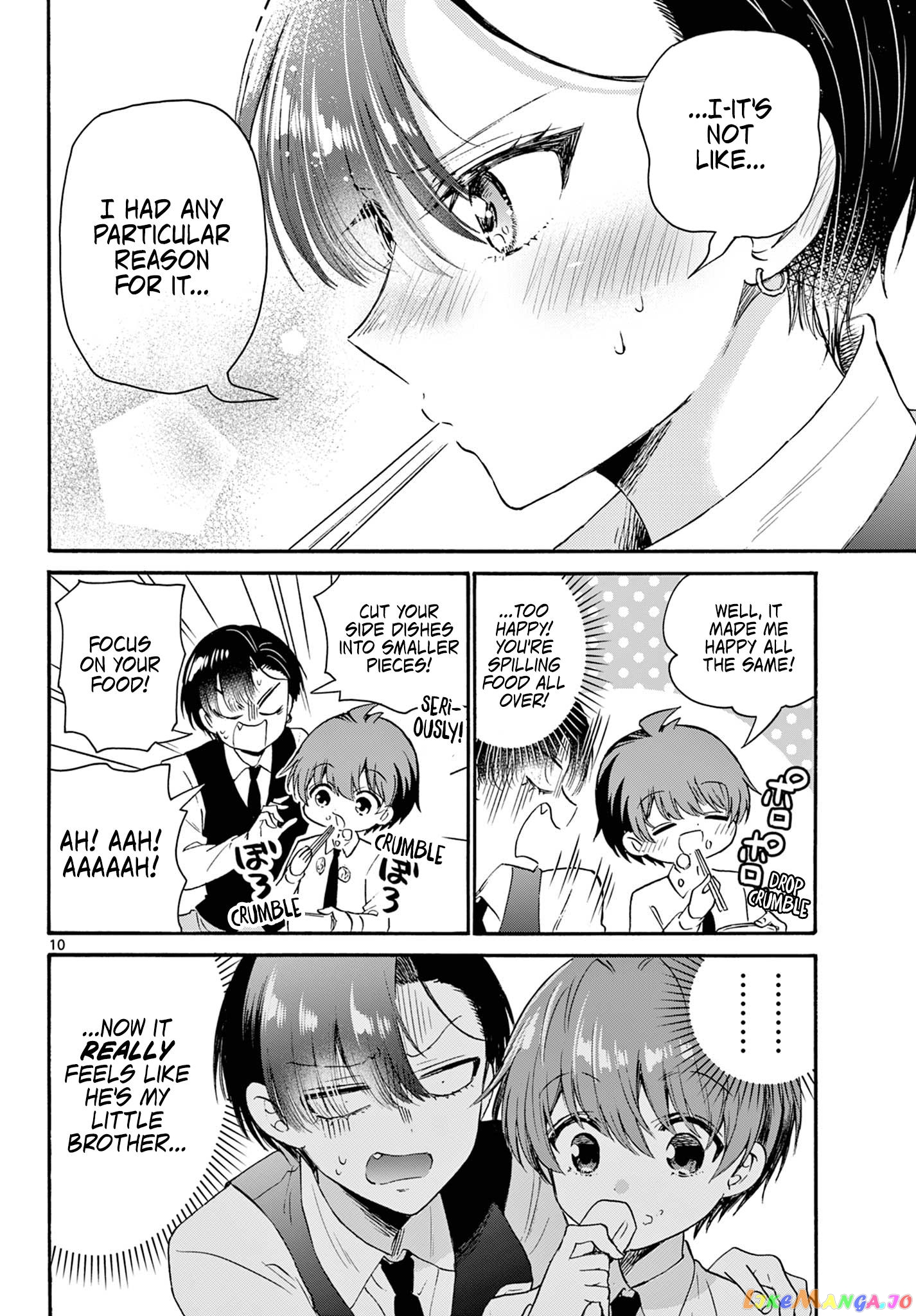 Read Mikadono Sanshimai Wa Angai Choroi EN Manga Online