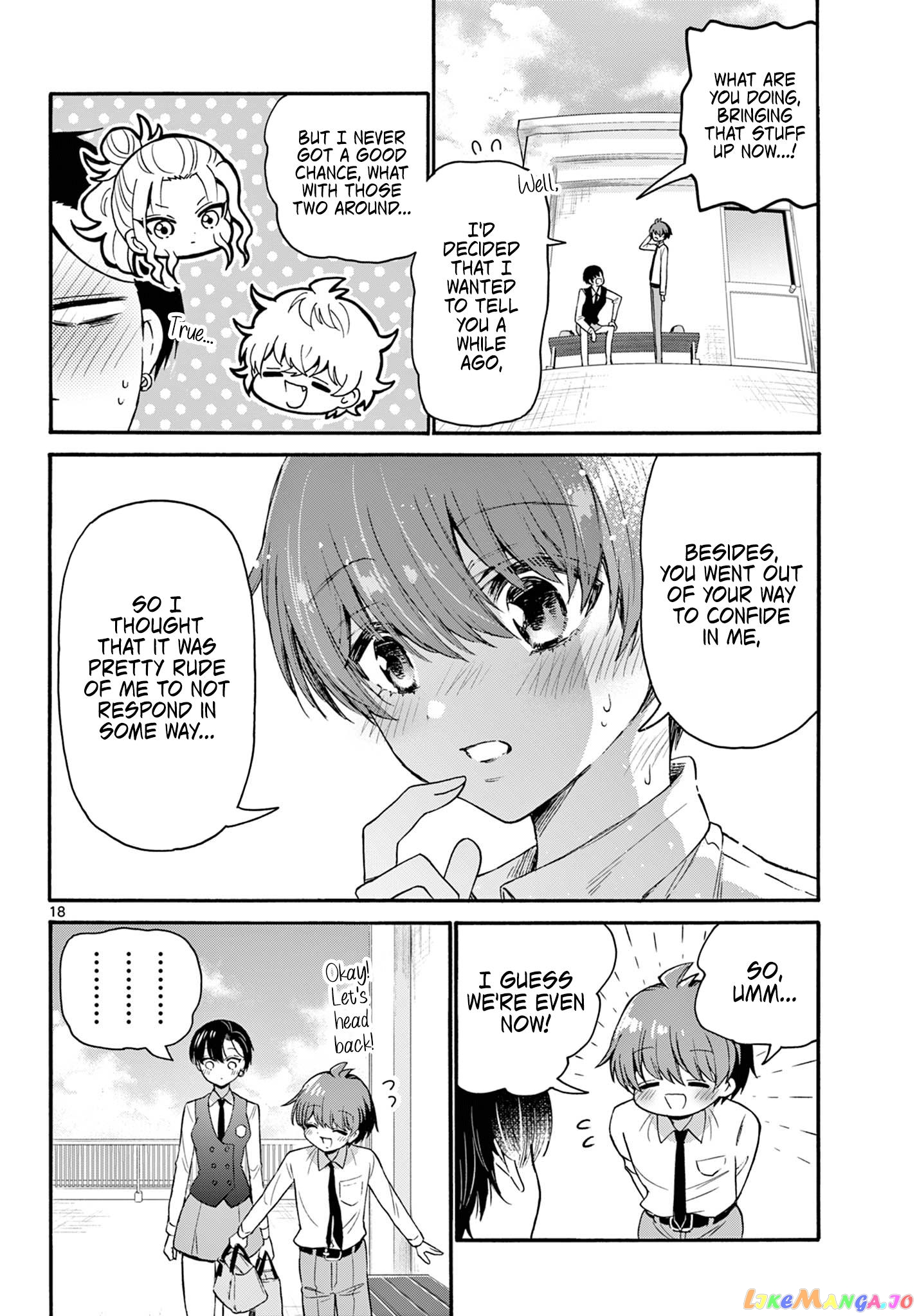 Read Mikadono Sanshimai Wa Angai Choroi EN Manga Online