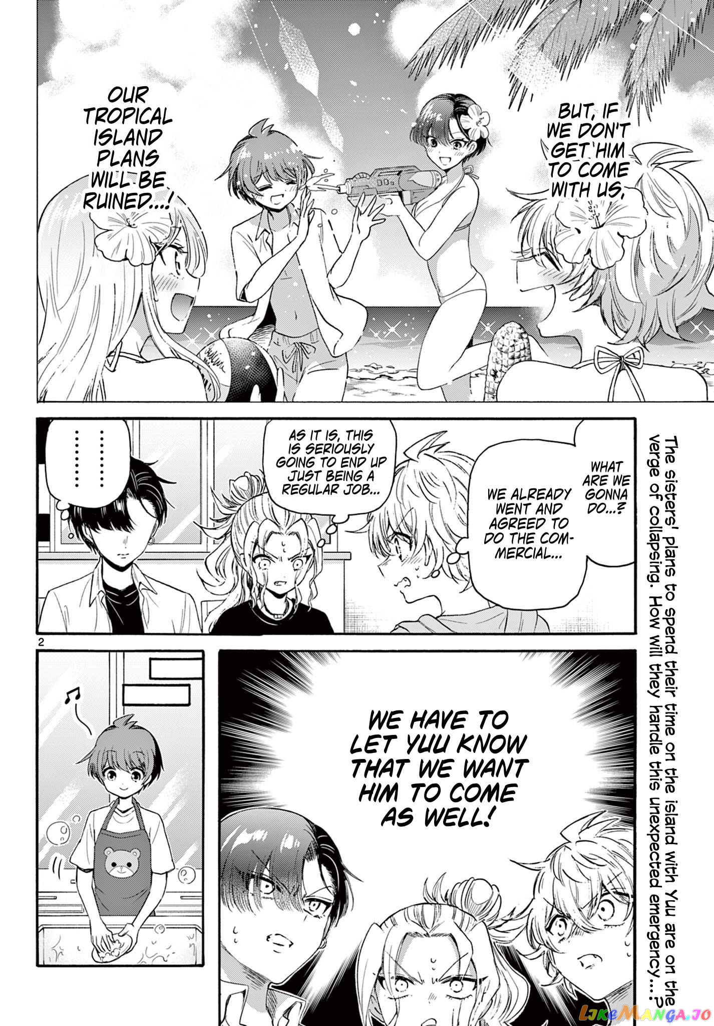 Read Mikadono Sanshimai Wa Angai Choroi EN Manga Online