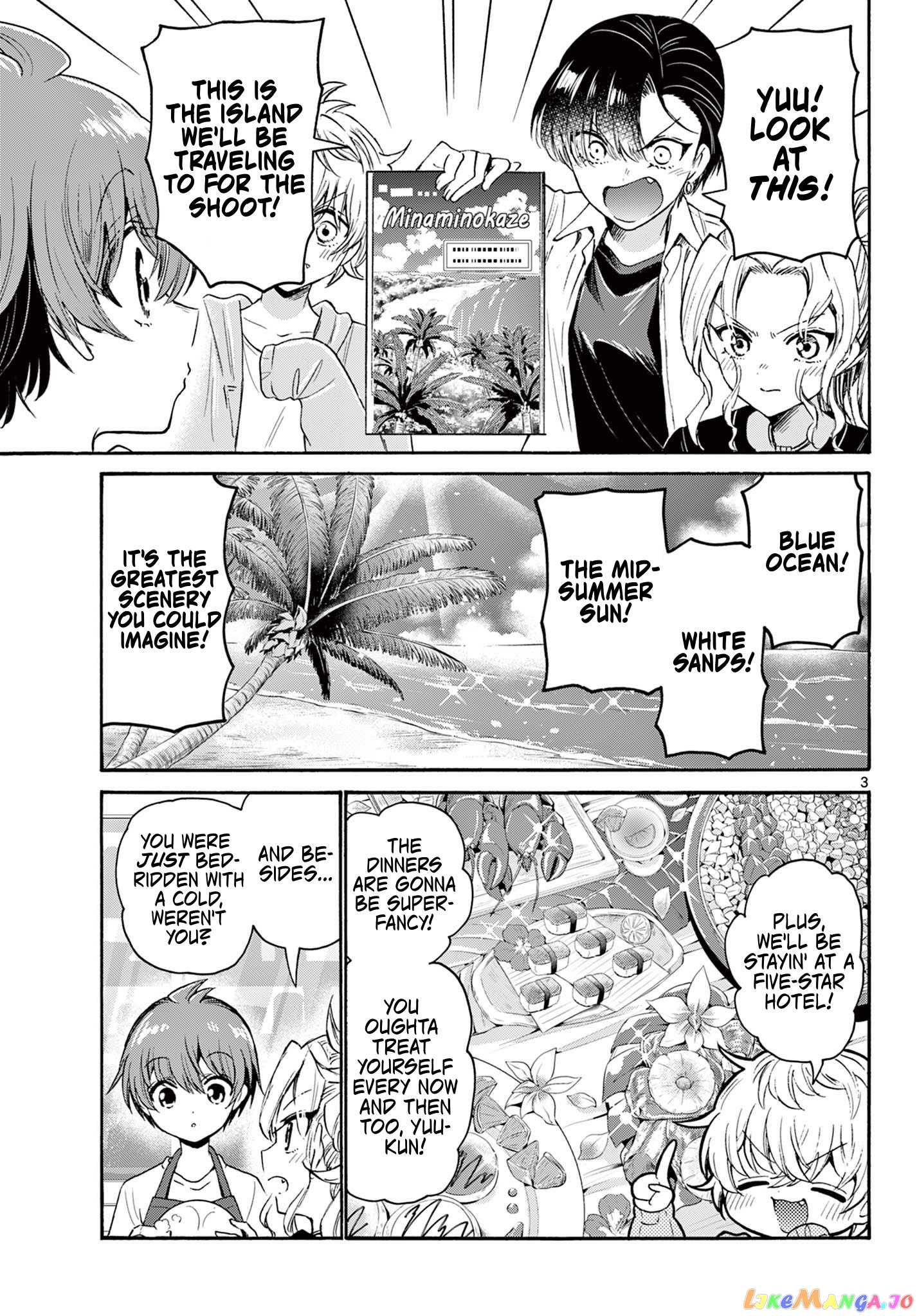 Read Mikadono Sanshimai Wa Angai Choroi EN Manga Online