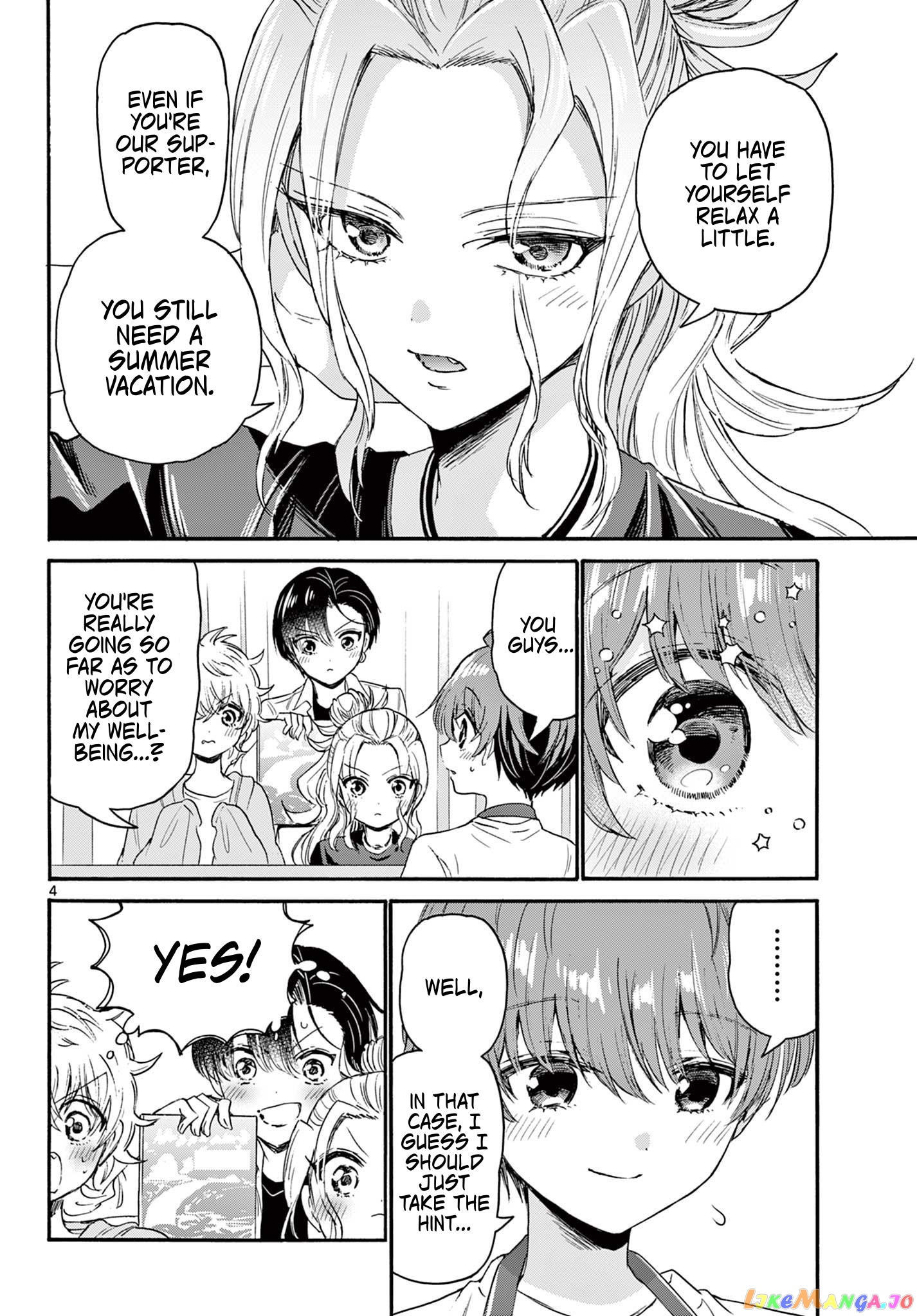 Read Mikadono Sanshimai Wa Angai Choroi EN Manga Online