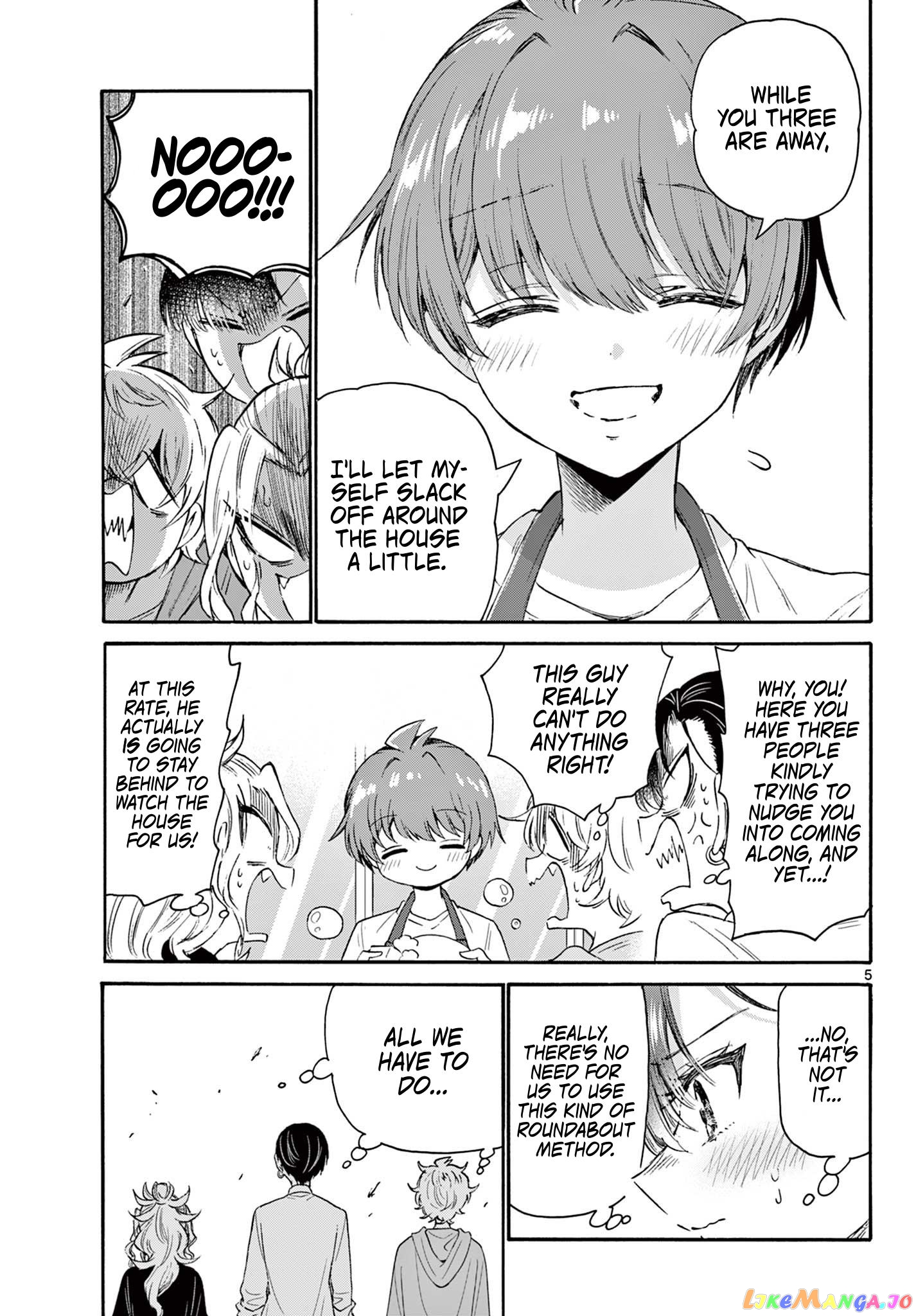 Read Mikadono Sanshimai Wa Angai Choroi EN Manga Online