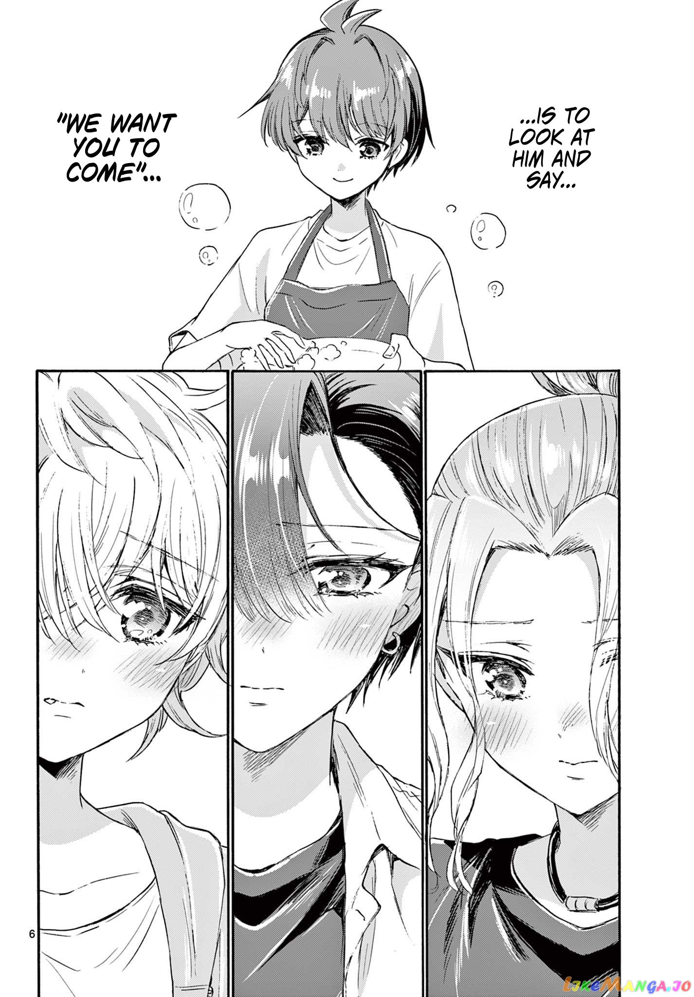 Read Mikadono Sanshimai Wa Angai Choroi EN Manga Online