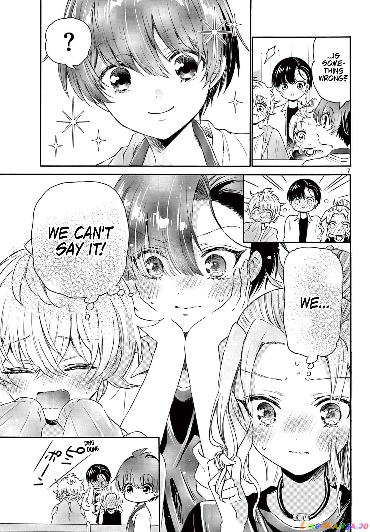 Read Mikadono Sanshimai Wa Angai Choroi EN Manga Online