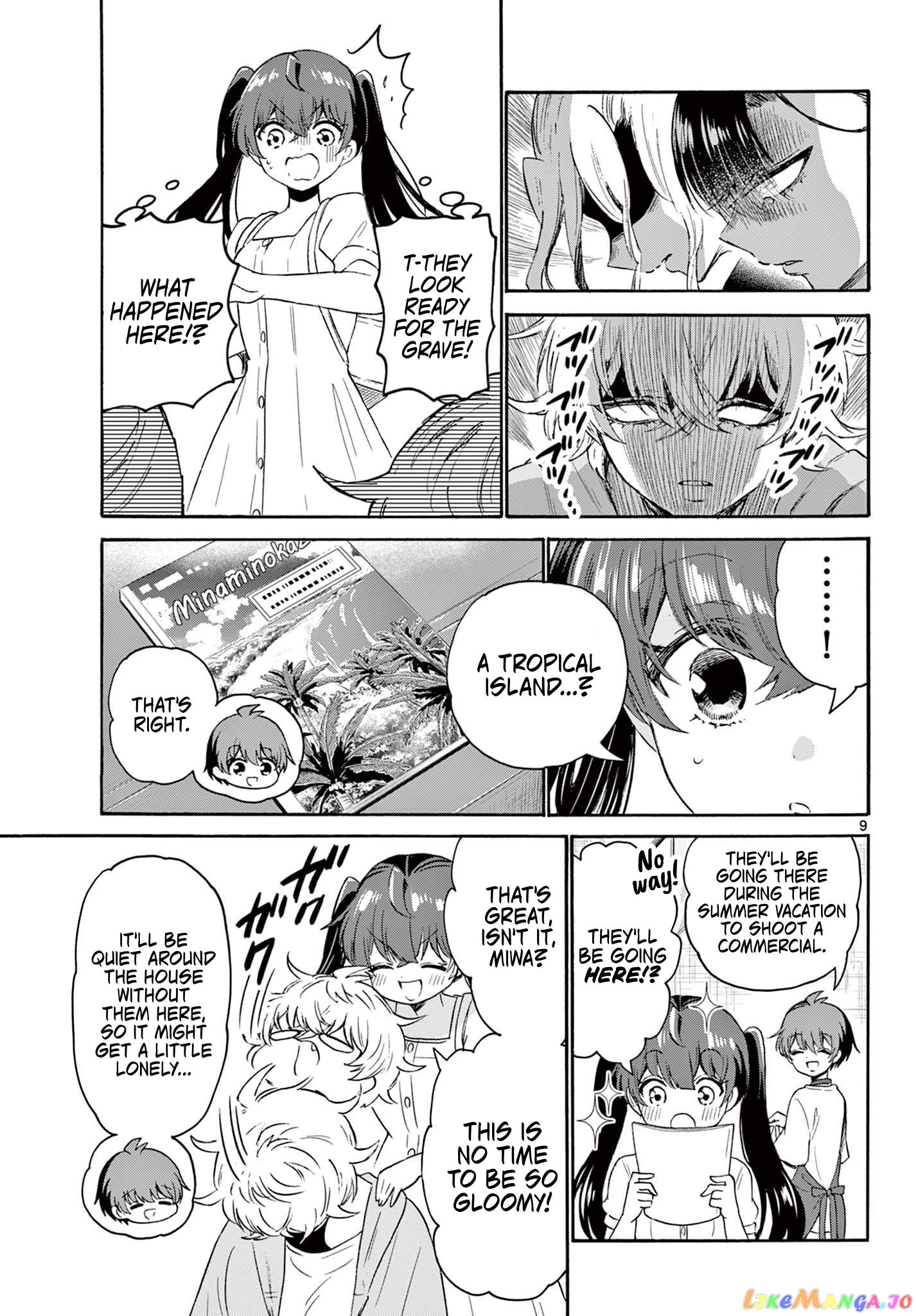 Read Mikadono Sanshimai Wa Angai Choroi EN Manga Online