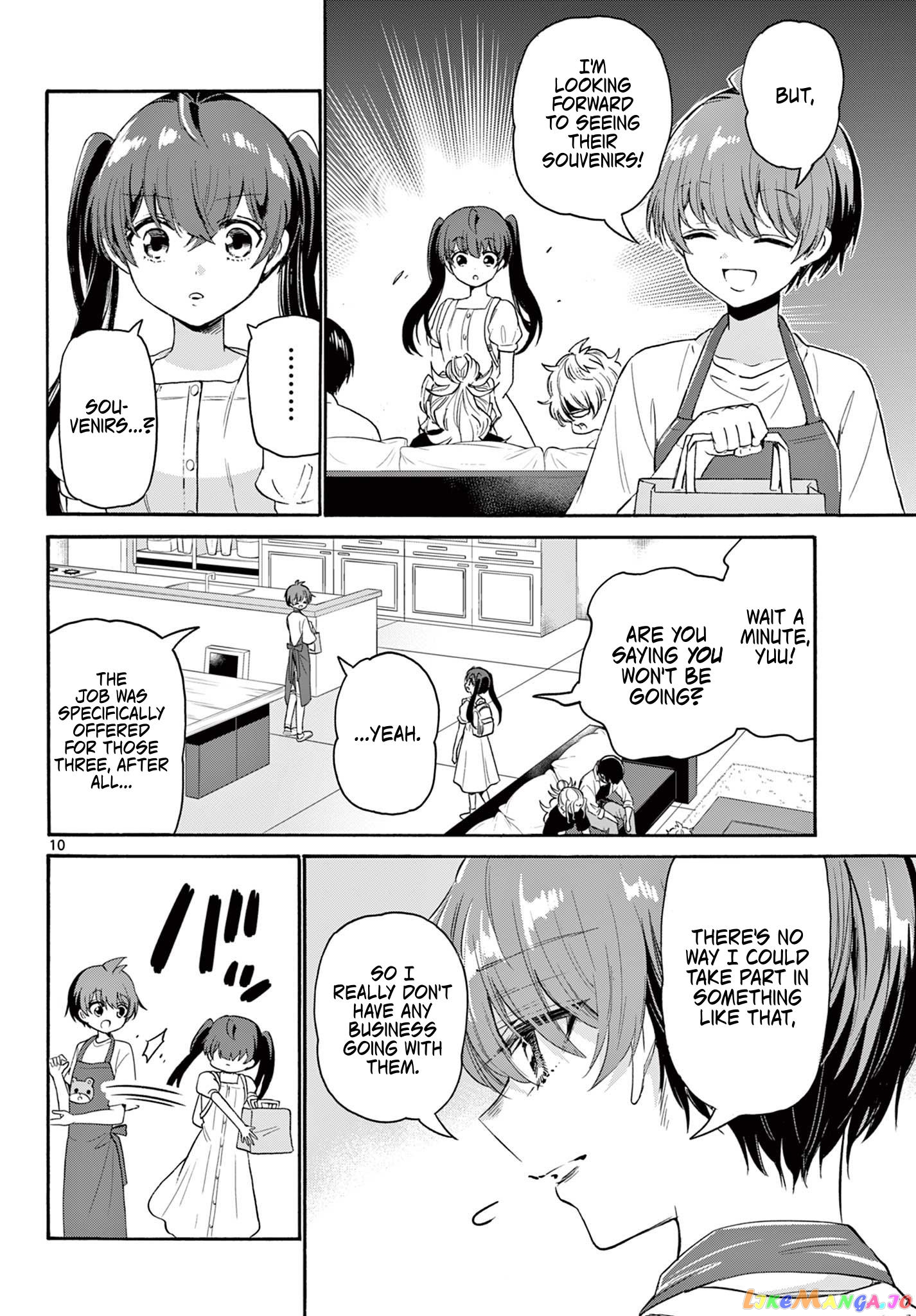 Read Mikadono Sanshimai Wa Angai Choroi EN Manga Online